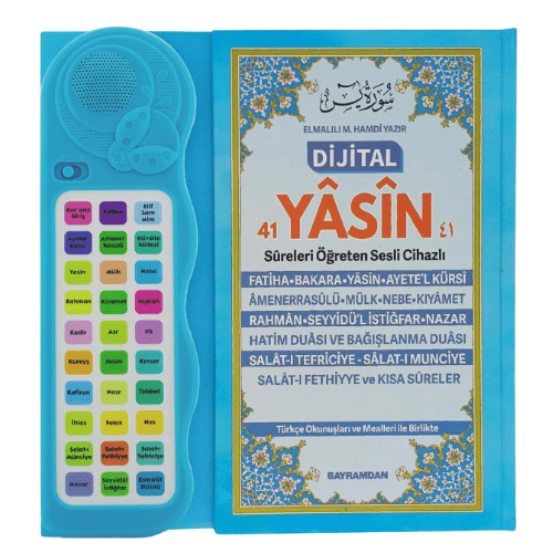 Sesli Sureler & Sesli Yasini Şerif 