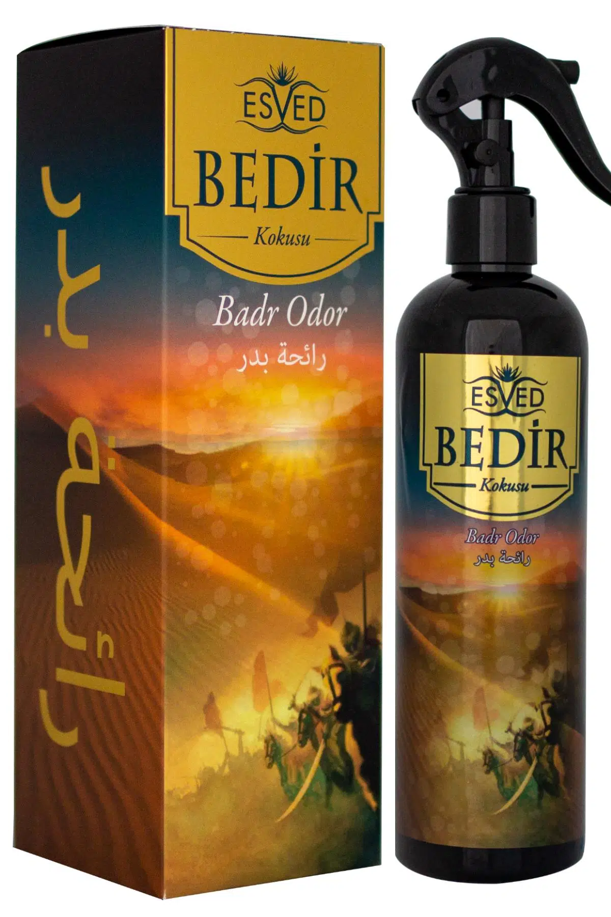 Bedir Kokusu Sprey 400 Ml. Bedir Kokusu Parfüm Esansı 3Ml. Hediyeli Bedir Kokusu Sprey 400 Ml. Bedir Kokusu Parfüm Esansı 3Ml. Hediyeli