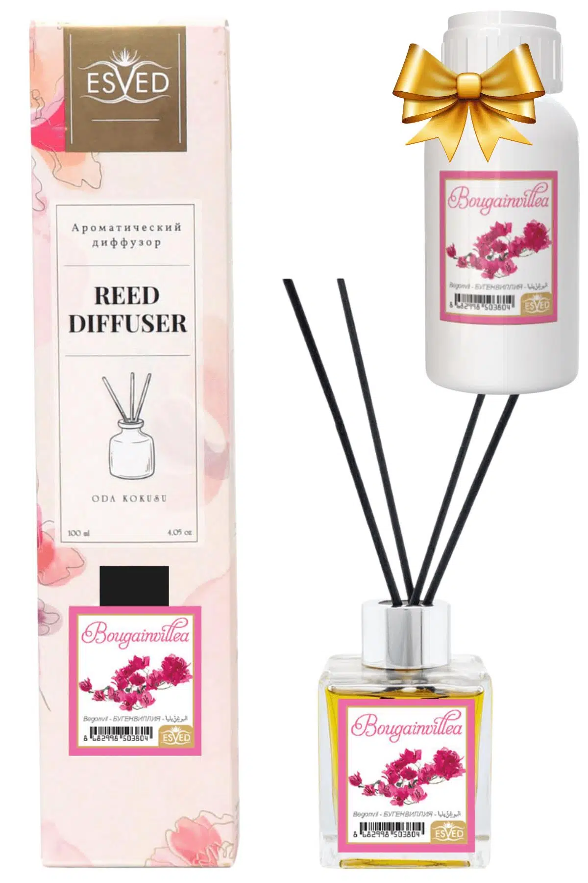 Begonvil Çiçeği Kokusu 100 Ml Çubuklu Oda Kokusu Yedek Dolum Şişesi Hediyeli Begonvil Çiçeği Kokusu 100 Ml Çubuklu Oda Kokusu Yedek Dolum Şişesi Hediyeli
