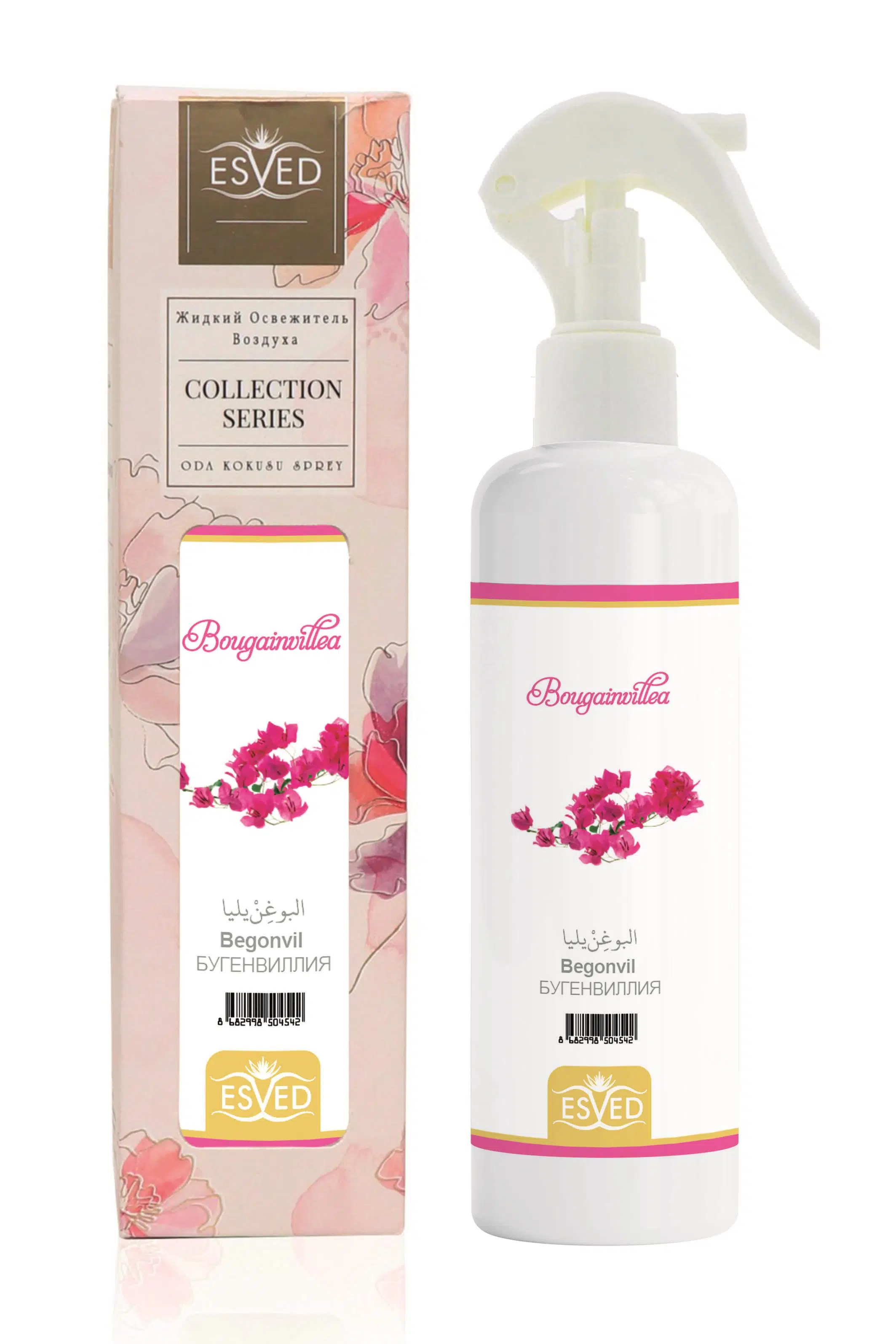 Begonvil Çiçeği Kokusu Sprey 400Ml. Gül Kokusu Araba Kokusu 8Ml. Hediyeli Begonvil Çiçeği Kokusu Sprey 400Ml. Gül Kokusu Araba Kokusu 8Ml. Hediyeli