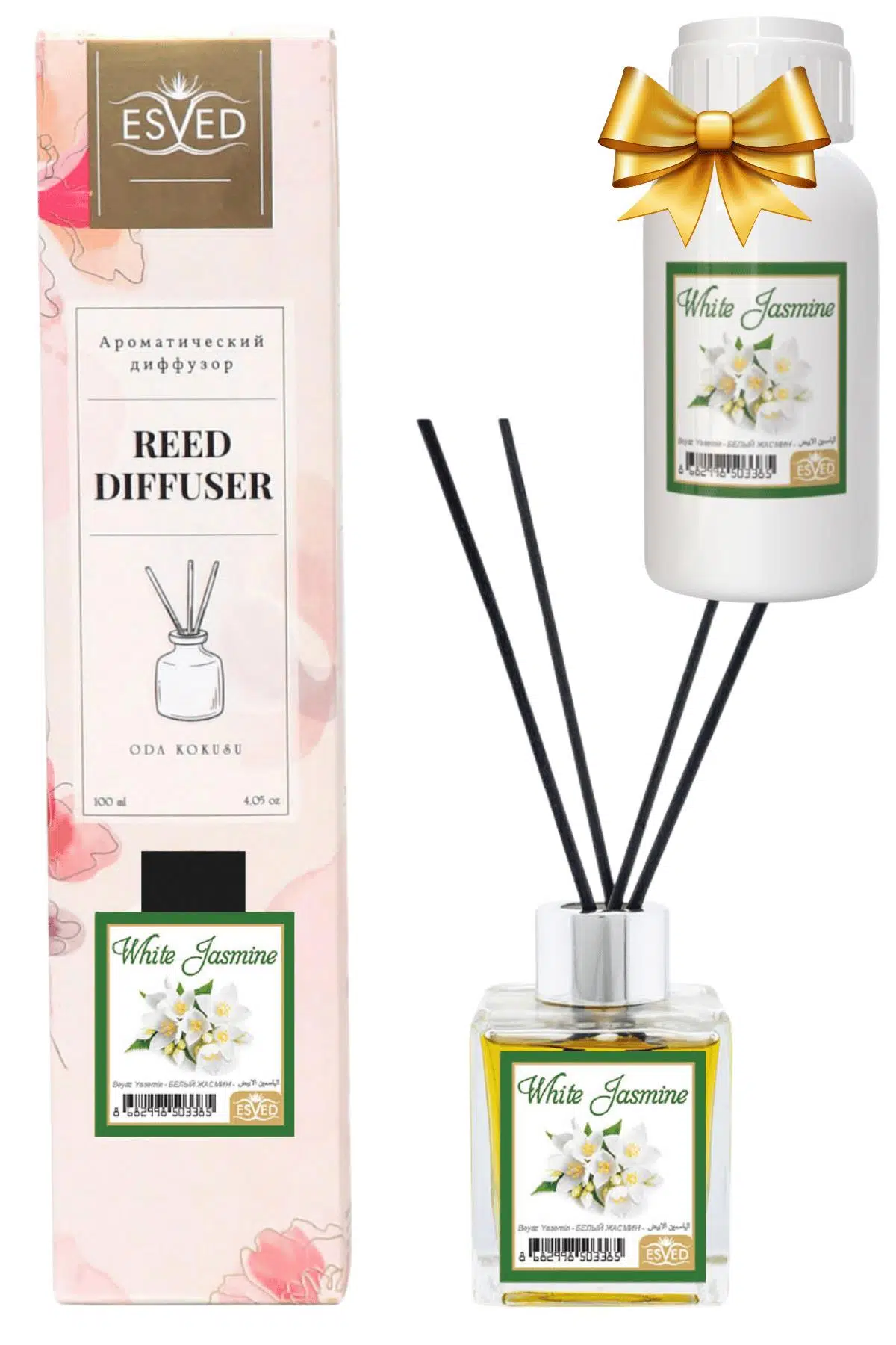 Beyaz Yasemin Kokusu 100 Ml Çubuklu Oda Kokusu Yedek Dolum Şişesi Hediyeli Beyaz Yasemin Kokusu 100 Ml Çubuklu Oda Kokusu Yedek Dolum Şişesi Hediyeli