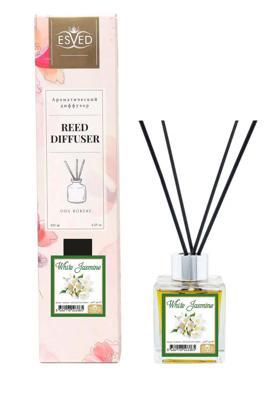 Beyaz Yasemin Kokusu 100 Ml Çubuklu Oda Kokusu Yedek Dolum Şişesi Hediyeli Beyaz Yasemin Kokusu 100 Ml Çubuklu Oda Kokusu Yedek Dolum Şişesi Hediyeli