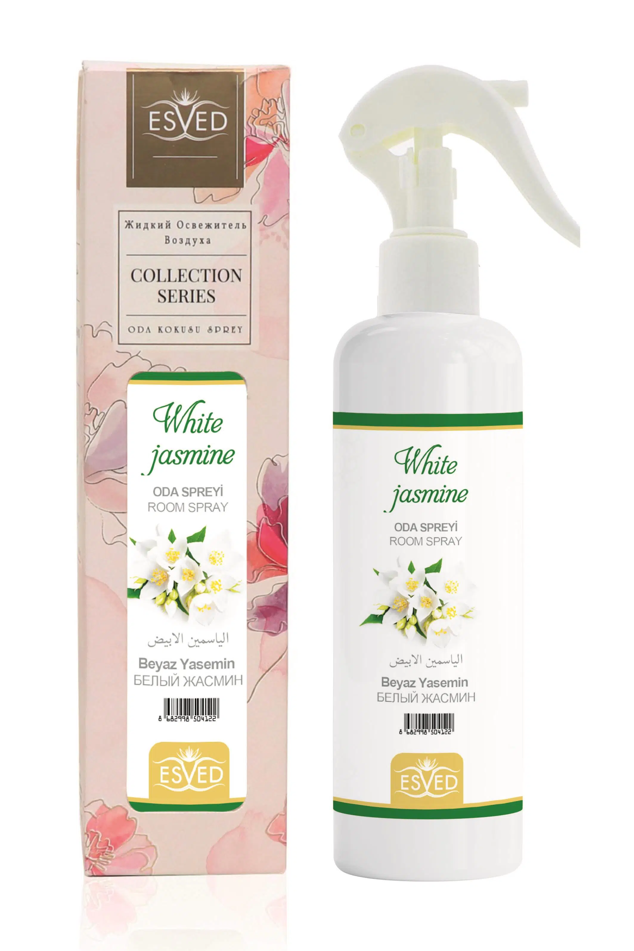 Beyaz Yasemin Kokusu Sprey 400Ml.