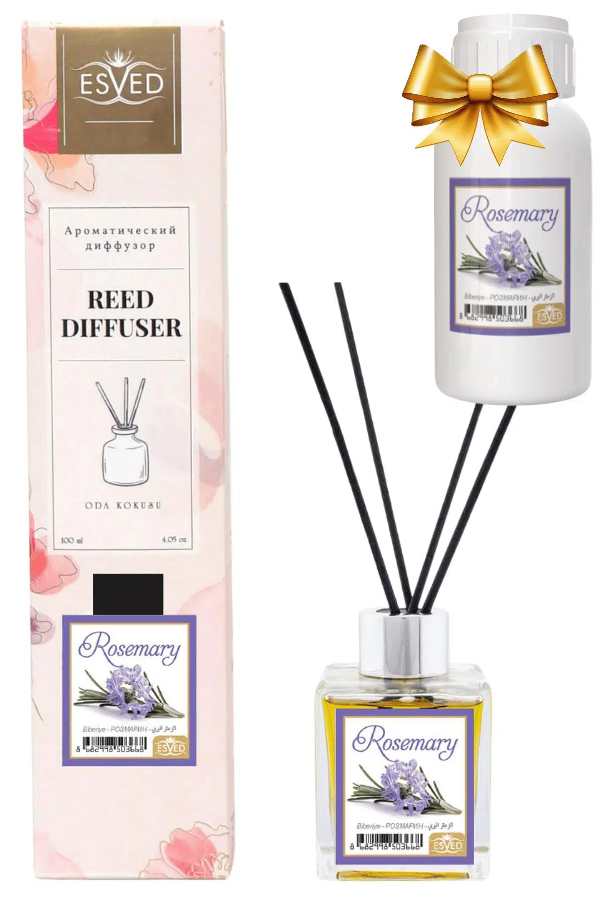 Biberiye Kokusu 100 Ml Çubuklu Oda Kokusu Yedek Dolum Şişesi Hediyeli Biberiye Kokusu 100 Ml Çubuklu Oda Kokusu Yedek Dolum Şişesi Hediyeli