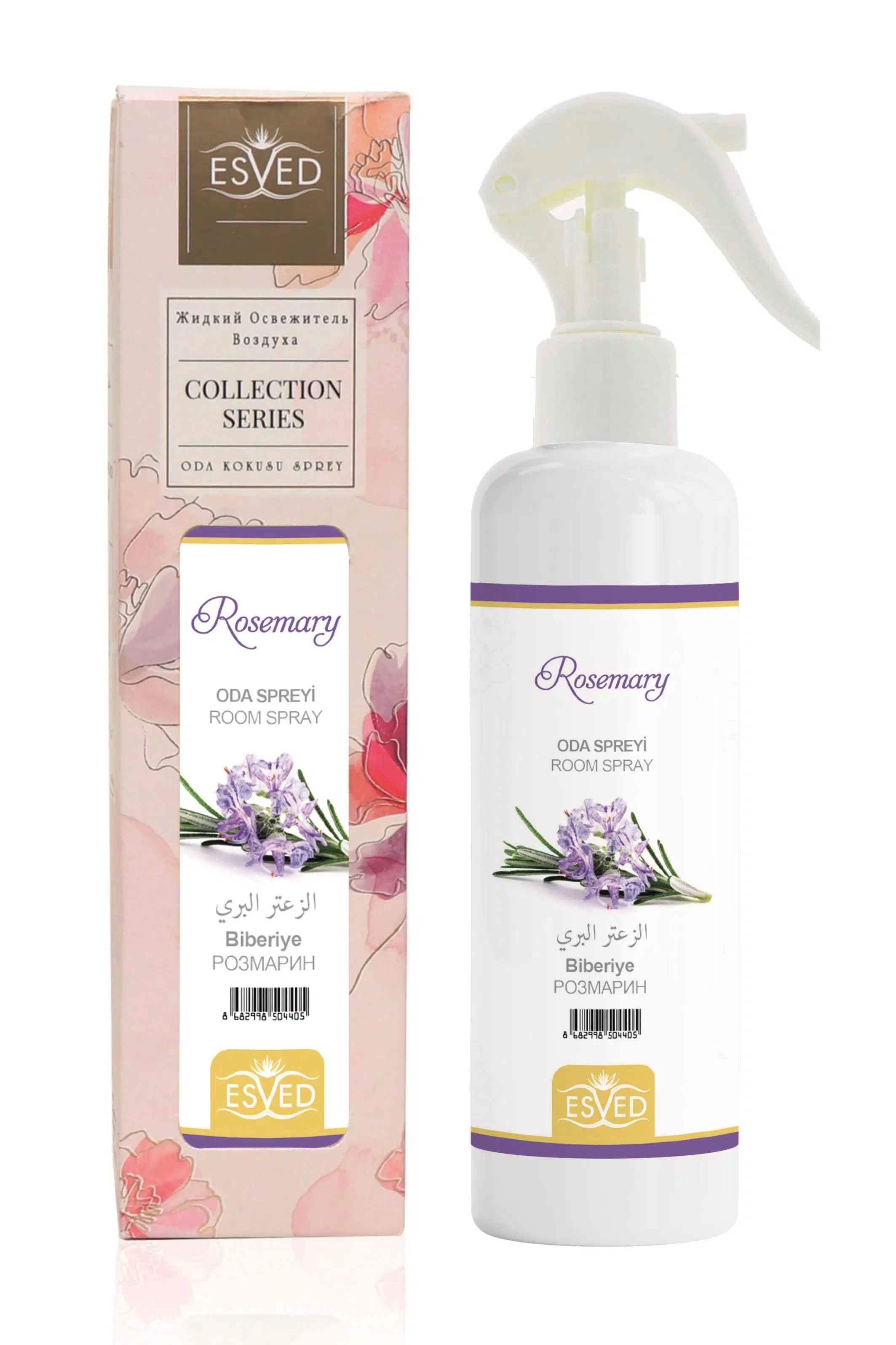 Biberiye Kokusu Sprey 400Ml. Gül Kokusu Araba Kokusu 8Ml. Hediyeli Biberiye Kokusu Sprey 400Ml. Gül Kokusu Araba Kokusu 8Ml. Hediyeli