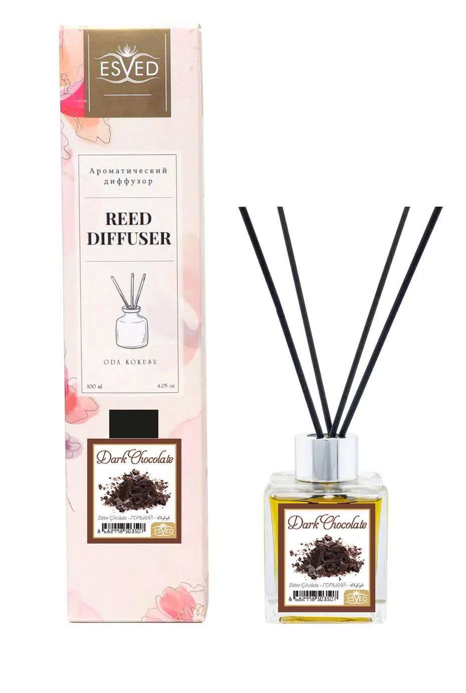 Bitter Çikolata Kokusu 100 Ml Çubuklu Oda Kokusu