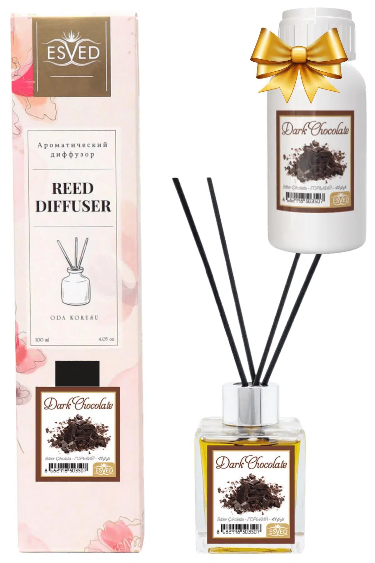 Bitter Çikolata Kokusu 100 Ml Çubuklu Oda Kokusu Yedek Dolum Şişesi Hediyeli Bitter Çikolata Kokusu 100 Ml Çubuklu Oda Kokusu Yedek Dolum Şişesi Hediyeli