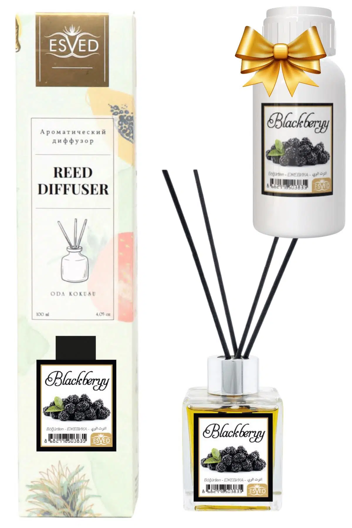 Böğürtlen Kokusu 100 Ml Çubuklu Oda Kokusu Yedek Dolum Şişesi Hediyeli Böğürtlen Kokusu 100 Ml Çubuklu Oda Kokusu Yedek Dolum Şişesi Hediyeli