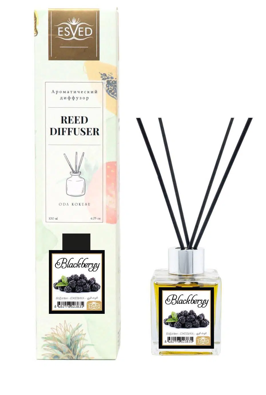 Böğürtlen Kokusu 100 Ml Çubuklu Oda Kokusu Yedek Dolum Şişesi Hediyeli Böğürtlen Kokusu 100 Ml Çubuklu Oda Kokusu Yedek Dolum Şişesi Hediyeli