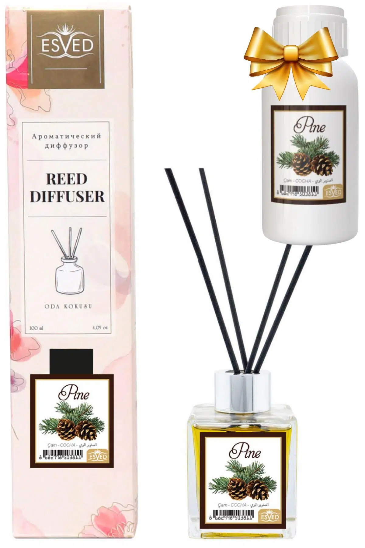 Çam Kokusu 100 Ml Çubuklu Oda Kokusu Yedek Dolum Şişesi Hediyeli Çam Kokusu 100 Ml Çubuklu Oda Kokusu Yedek Dolum Şişesi Hediyeli