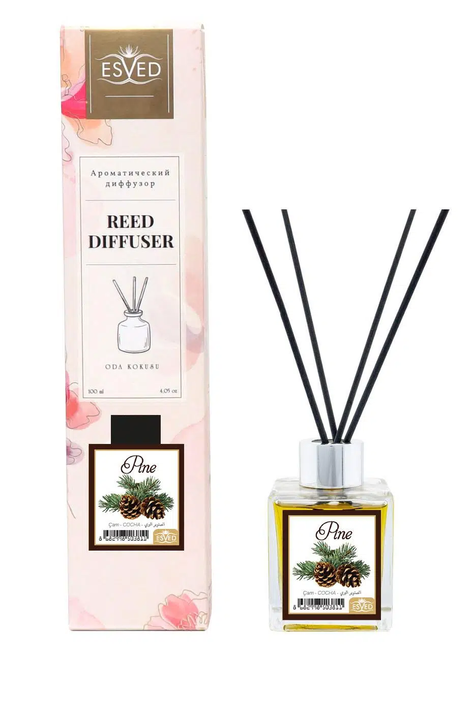 Çam Kokusu 100 Ml Çubuklu Oda Kokusu Yedek Dolum Şişesi Hediyeli Çam Kokusu 100 Ml Çubuklu Oda Kokusu Yedek Dolum Şişesi Hediyeli