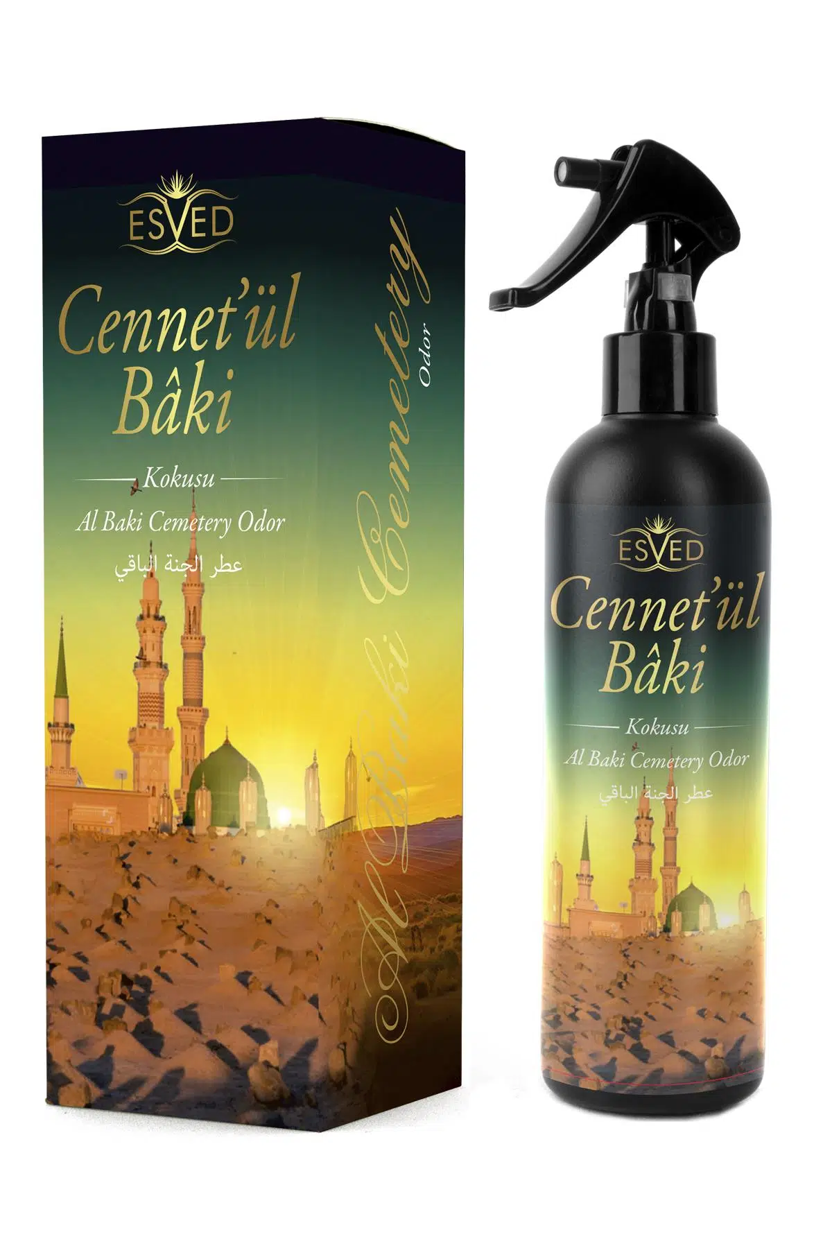 Cennetül Baki Kokusu 400Ml Sprey Cennetül Baki Kokusu Sabun 20 Gram Hediyeli Cennetül Baki Kokusu 400Ml Sprey Cennetül Baki Kokusu Sabun 20 Gram Hediyeli