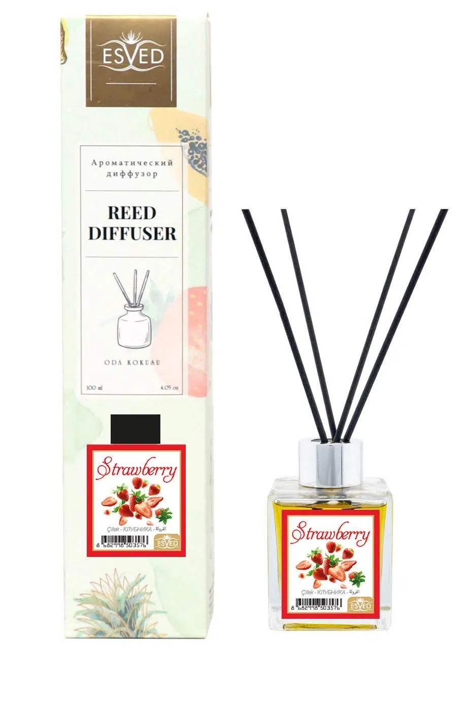 Çilek Kokusu 100 Ml Çubuklu Oda Kokusu Yedek Dolum Şişesi Hediyeli Çilek Kokusu 100 Ml Çubuklu Oda Kokusu Yedek Dolum Şişesi Hediyeli