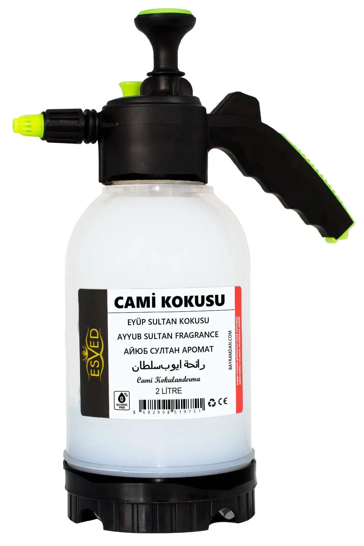 Eyüp Sultan Kokusu Cami Kokusu 2lt