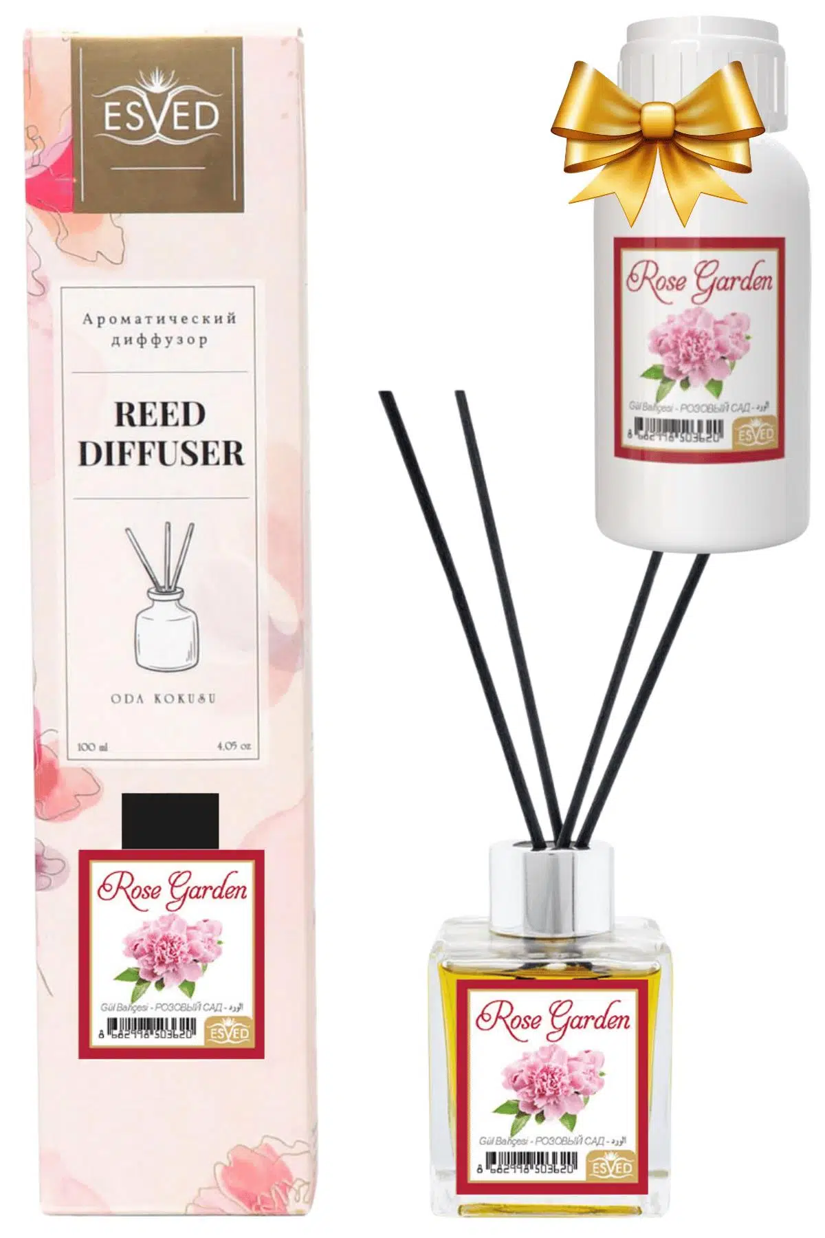 Gül Bahçesi Kokusu 100 Ml Çubuklu Oda Kokusu Yedek Dolum Şişesi Hediyeli Gül Bahçesi Kokusu 100 Ml Çubuklu Oda Kokusu Yedek Dolum Şişesi Hediyeli