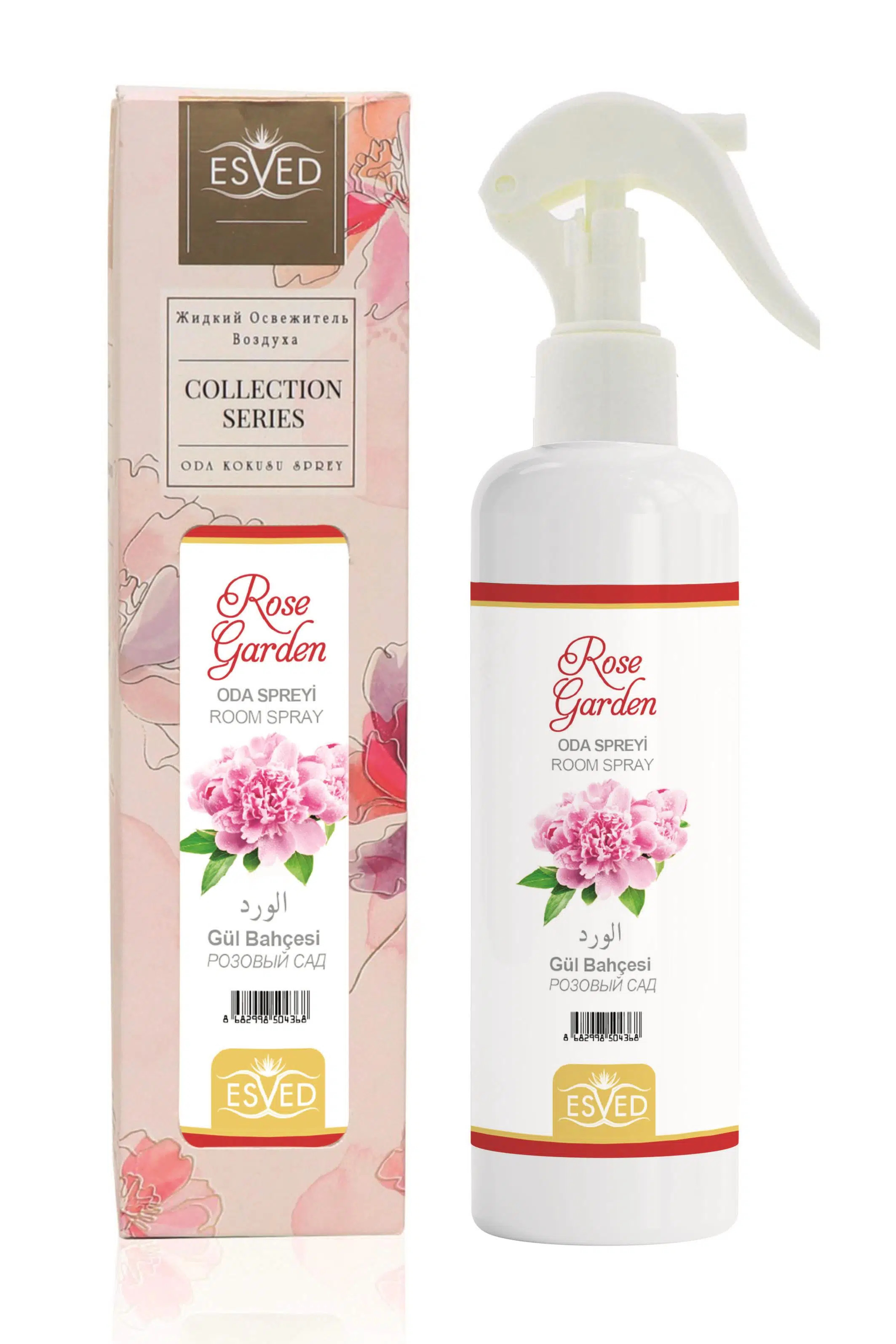 Gül Bahçesi Kokusu Sprey 400Ml. Gül Bahçesi Kokusu Araba Kokusu 8Ml. Hediyeli Gül Bahçesi Kokusu Sprey 400Ml. Gül Bahçesi Kokusu Araba Kokusu 8Ml. Hediyeli