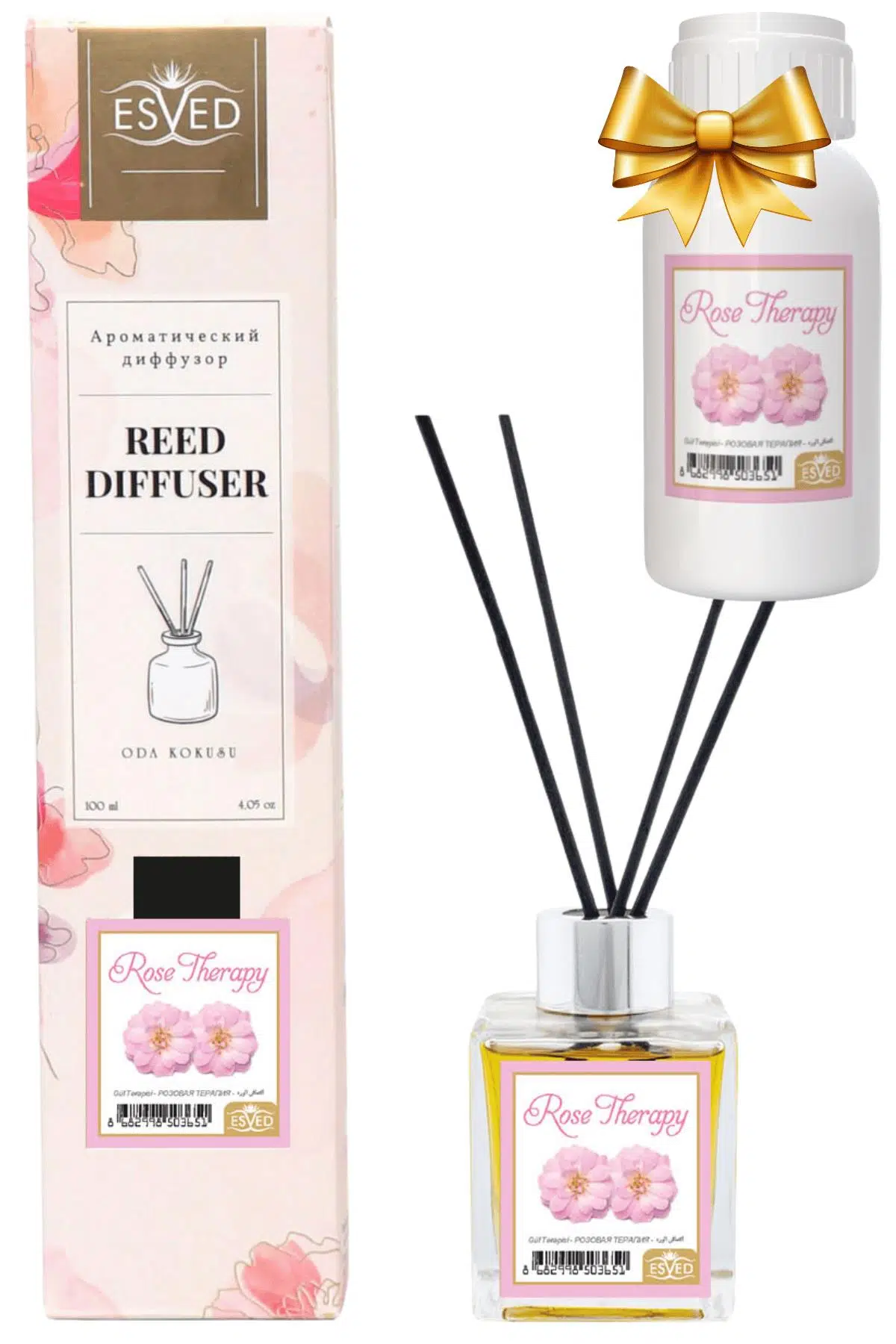 Gül Terapisi Kokusu 100 Ml Çubuklu Oda Kokusu Yedek Dolum Şişesi Hediyeli Gül Terapisi Kokusu 100 Ml Çubuklu Oda Kokusu Yedek Dolum Şişesi Hediyeli