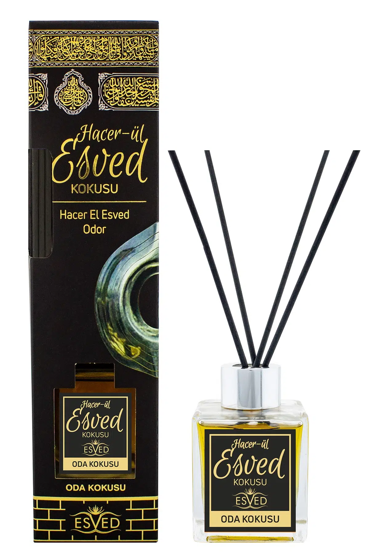 Hacerül Esved Kokusu 100 Ml Çubuklu Oda Kokusu Hacerül Esved Kokusu Sabun 20 Gram Hediyeli Hacerül Esved Kokusu 100 Ml Çubuklu Oda Kokusu Hacerül Esved Kokusu Sabun 20 Gram Hediyeli