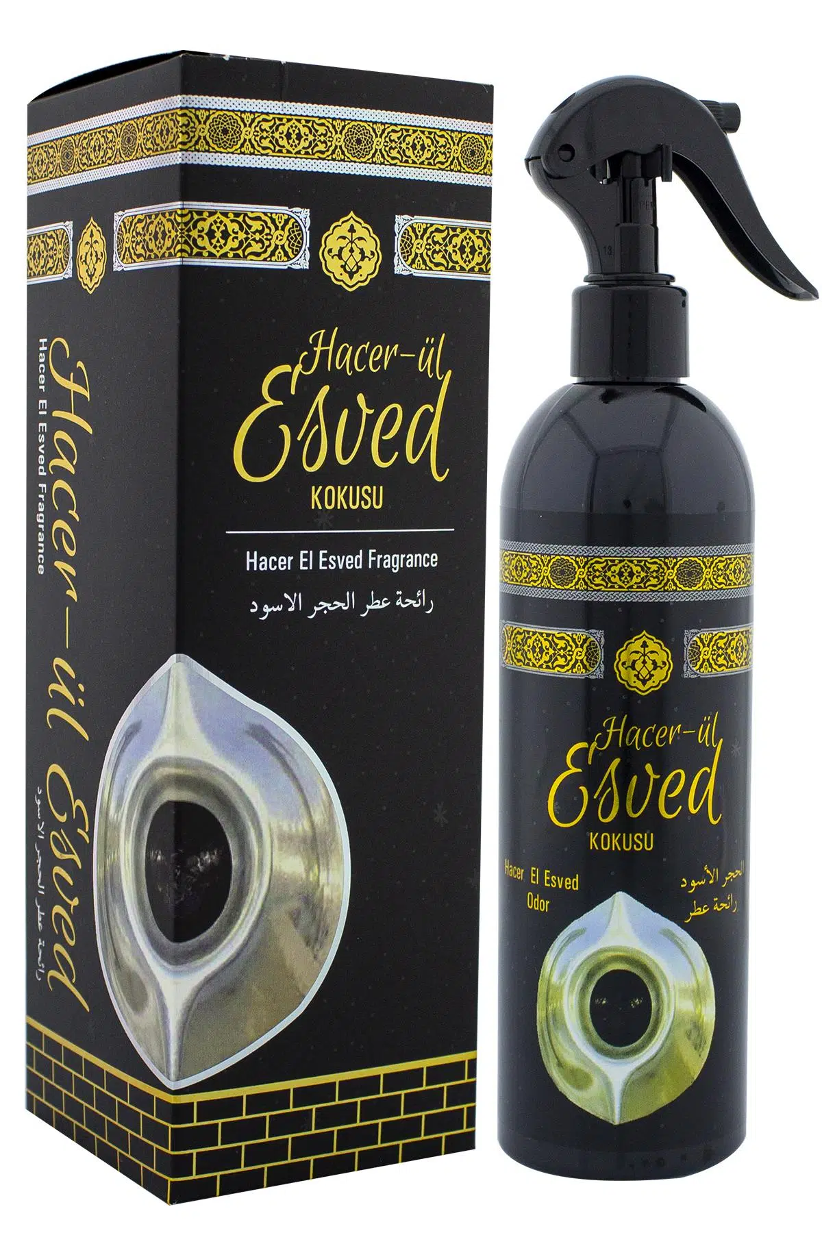 Hacerül Esved Kokusu 400Ml Sprey Hacerül Esved Kokusu Sabun 20 Gram Hediyeli Hacerül Esved Kokusu 400Ml Sprey Hacerül Esved Kokusu Sabun 20 Gram Hediyeli