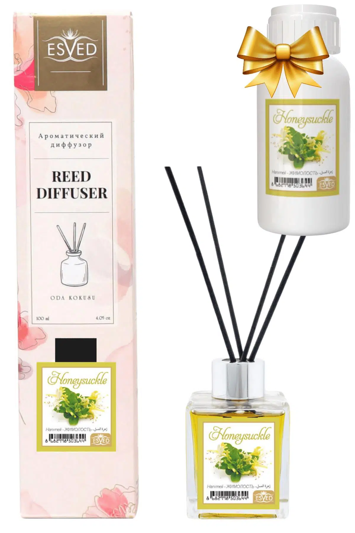 Hanımeli Kokusu 100 Ml Çubuklu Oda Kokusu Yedek Dolum Şişesi Hediyeli Hanımeli Kokusu 100 Ml Çubuklu Oda Kokusu Yedek Dolum Şişesi Hediyeli