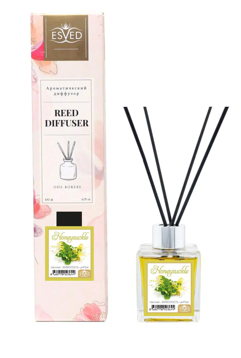 Hanımeli Kokusu 100 Ml Çubuklu Oda Kokusu Yedek Dolum Şişesi Hediyeli Hanımeli Kokusu 100 Ml Çubuklu Oda Kokusu Yedek Dolum Şişesi Hediyeli