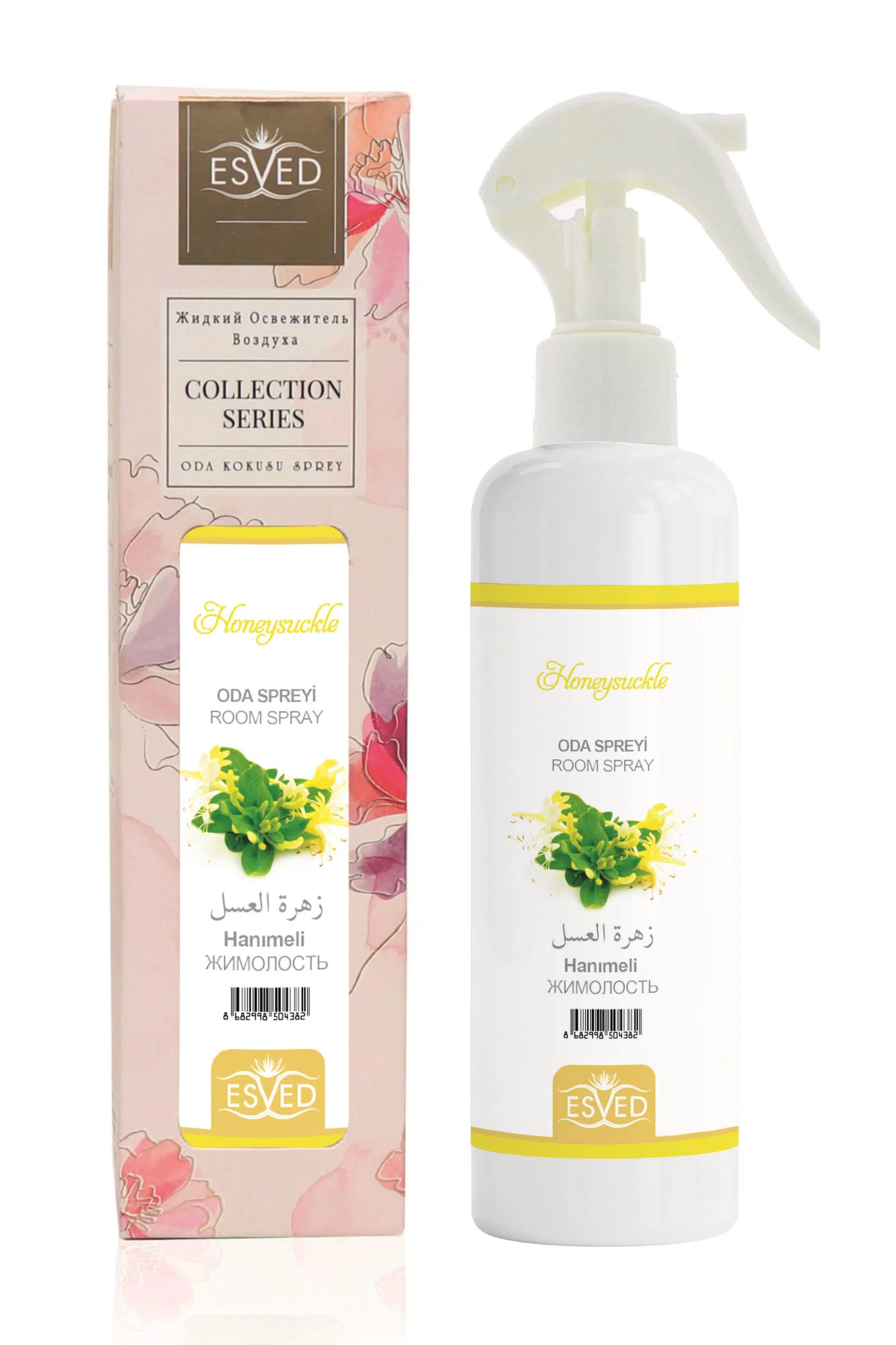 Hanımeli Kokusu Sprey 400Ml. Hanımeli Kokusu Araba Kokusu 8Ml. Hediyeli Hanımeli Kokusu Sprey 400Ml. Hanımeli Kokusu Araba Kokusu 8Ml. Hediyeli