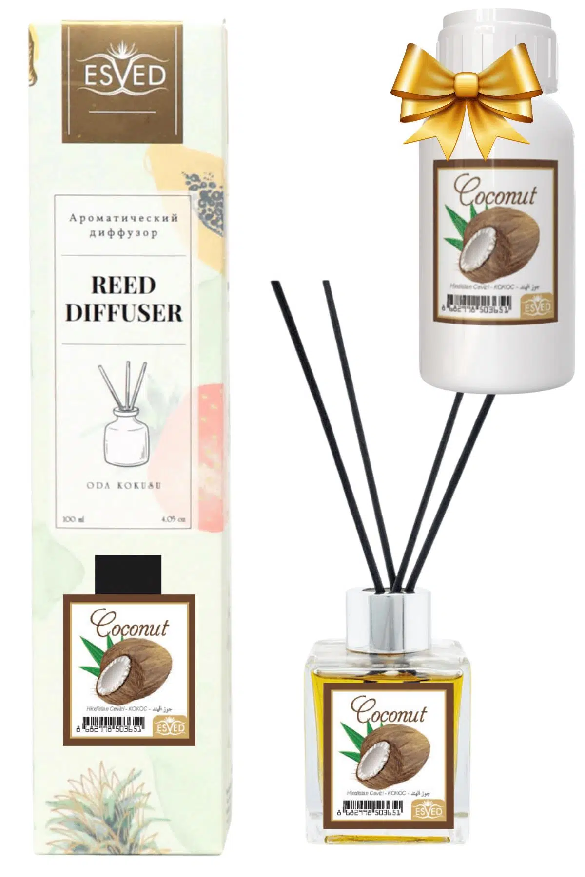 Hindistan Cevizi Kokusu 100 Ml Çubuklu Oda Kokusu Yedek Dolum Şişesi Hediyeli Hindistan Cevizi Kokusu 100 Ml Çubuklu Oda Kokusu Yedek Dolum Şişesi Hediyeli