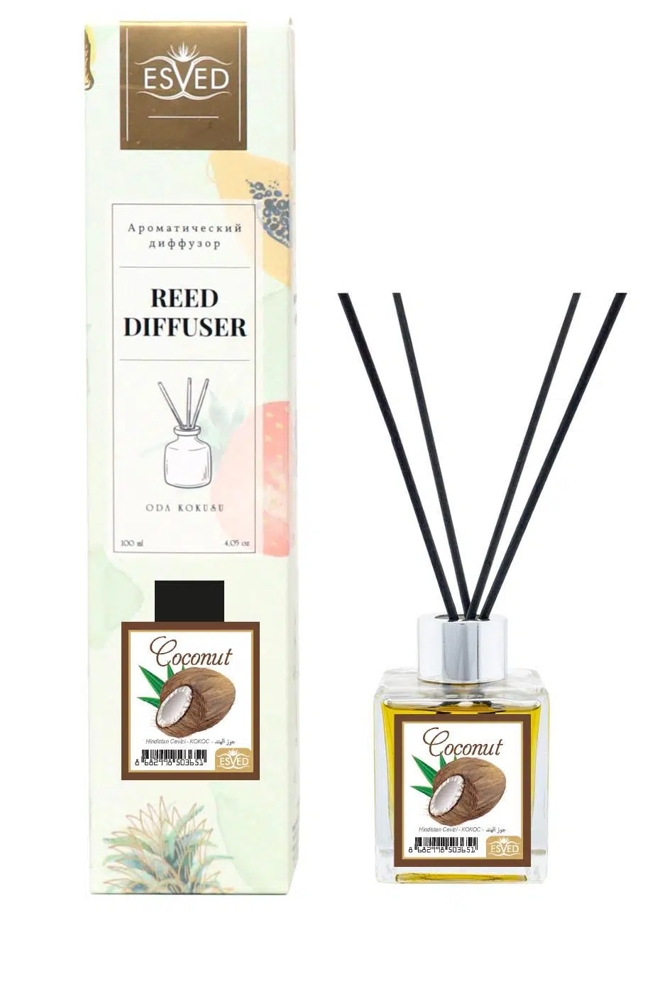 Hindistan Cevizi Kokusu 100 Ml Çubuklu Oda Kokusu Yedek Dolum Şişesi Hediyeli Hindistan Cevizi Kokusu 100 Ml Çubuklu Oda Kokusu Yedek Dolum Şişesi Hediyeli
