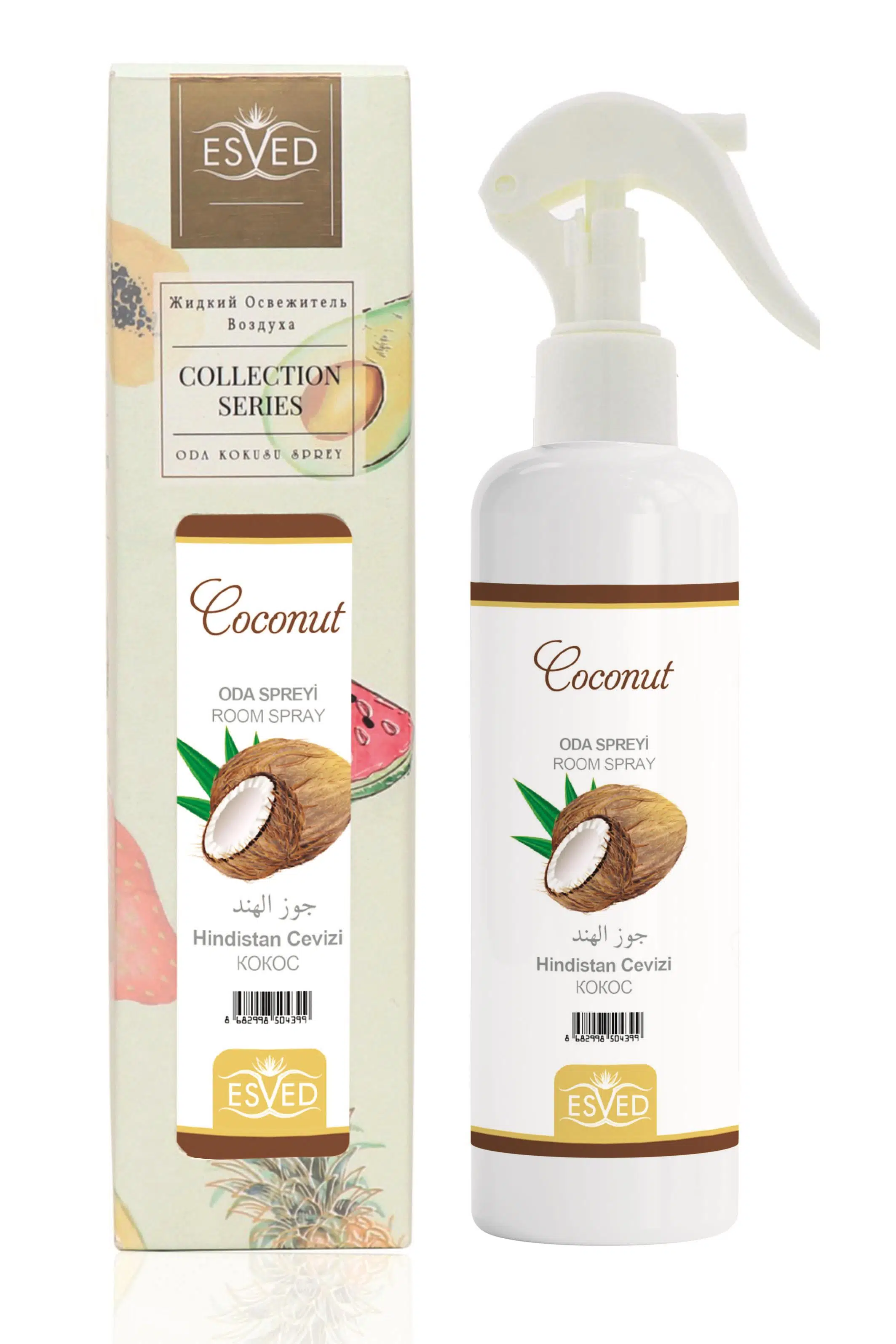 Hindistan Cevizi Kokusu Sprey 400Ml. Gül Kokusu Araba Kokusu 8Ml. Hediyeli Hindistan Cevizi Kokusu Sprey 400Ml. Gül Kokusu Araba Kokusu 8Ml. Hediyeli