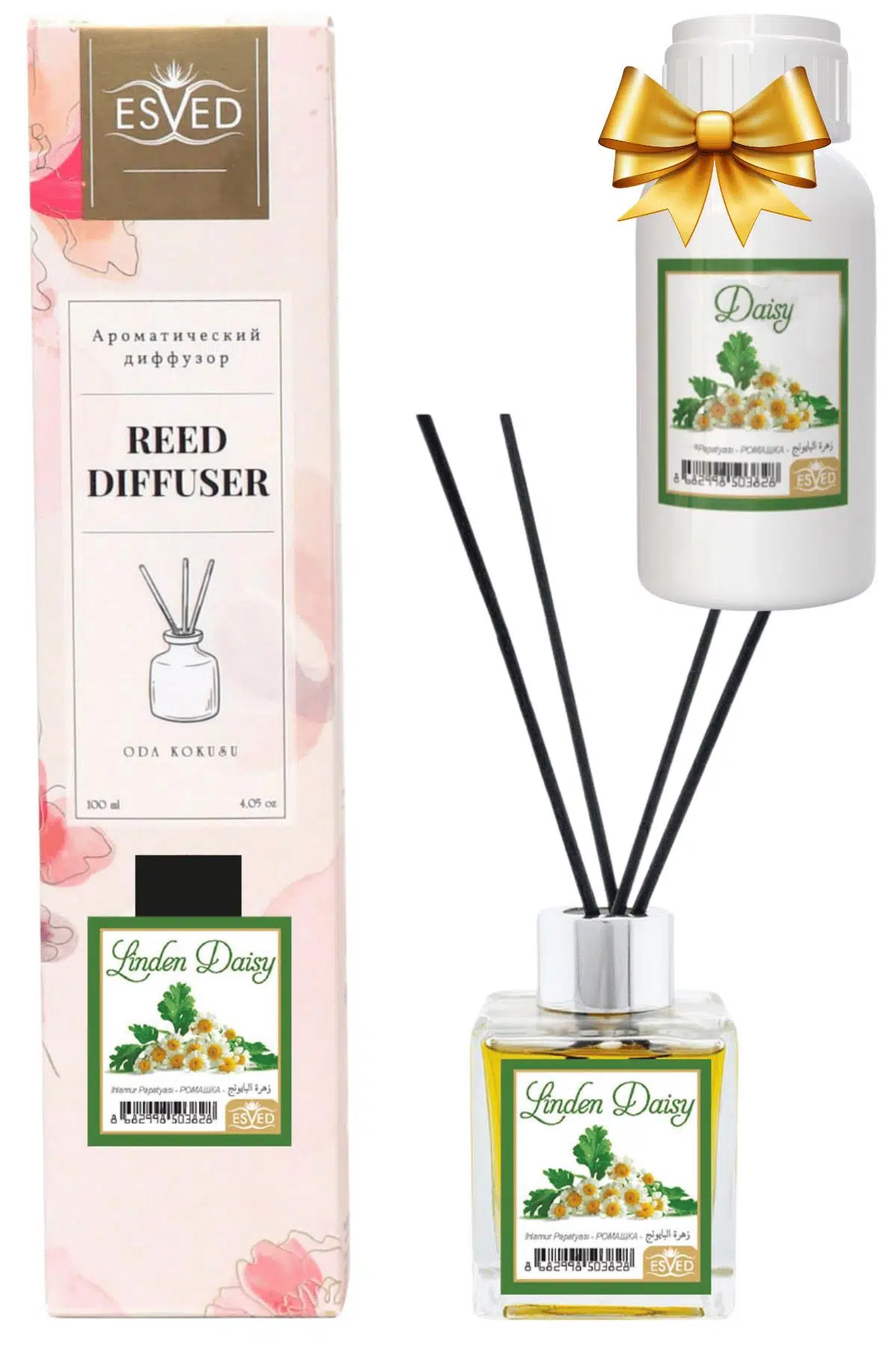 Ihlamur Çiçeği Kokusu 100 Ml Çubuklu Oda Kokusu Yedek Dolum Şişesi Hediyeli Ihlamur Çiçeği Kokusu 100 Ml Çubuklu Oda Kokusu Yedek Dolum Şişesi Hediyeli
