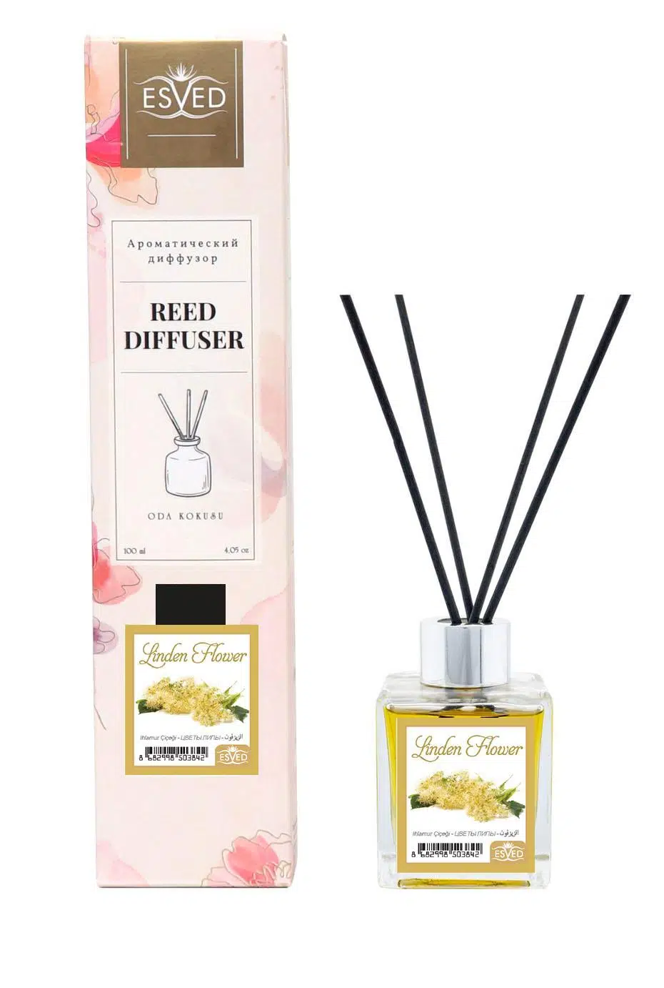 Ihlamur Çiçeği Kokusu 100 Ml Çubuklu Oda Kokusu Yedek Dolum Şişesi Hediyeli Ihlamur Çiçeği Kokusu 100 Ml Çubuklu Oda Kokusu Yedek Dolum Şişesi Hediyeli
