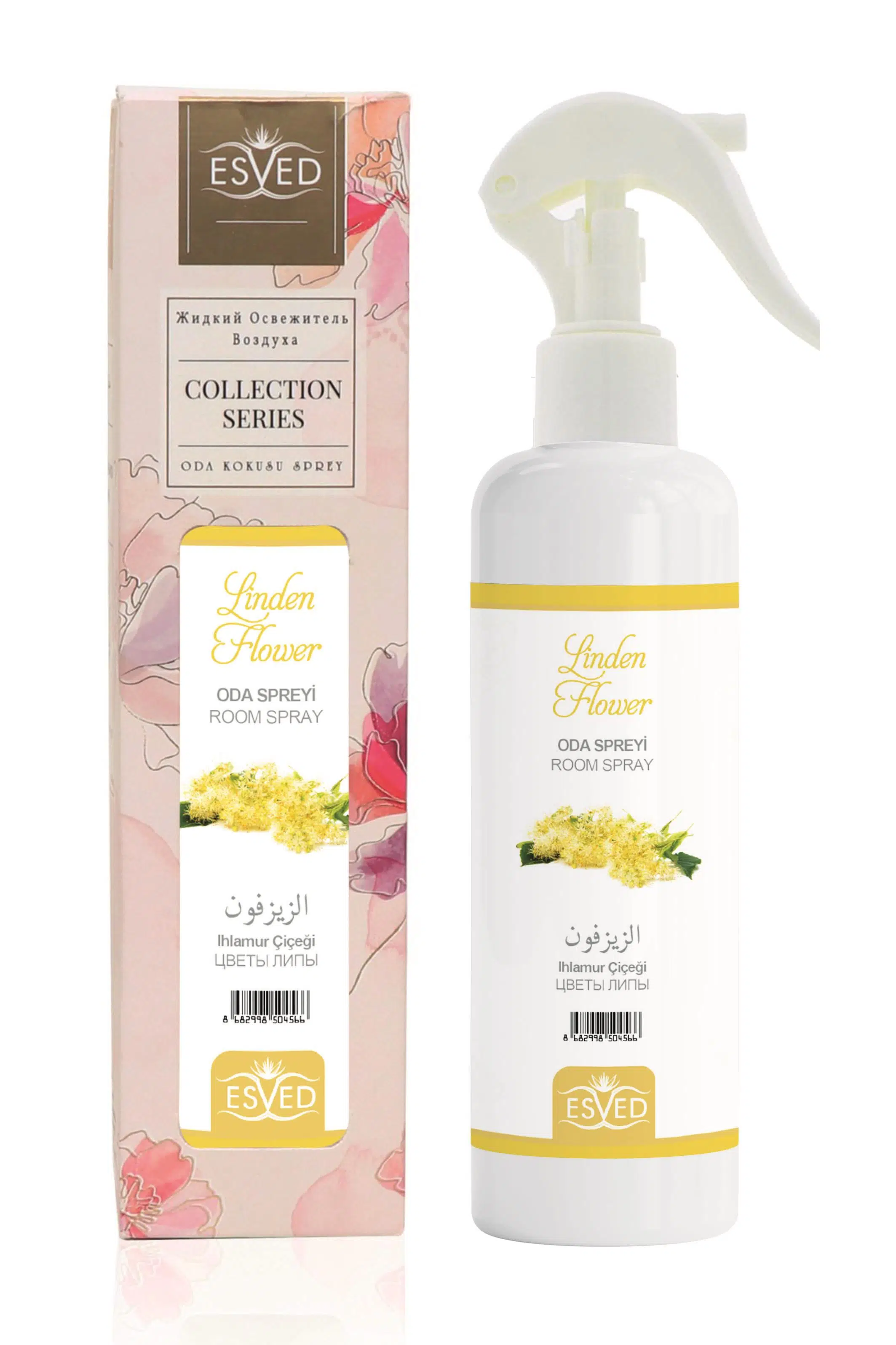 Ihlamur Çiçeği Kokusu Sprey 400Ml. Gül Kokusu Araba Kokusu 8Ml. Hediyeli Ihlamur Çiçeği Kokusu Sprey 400Ml. Gül Kokusu Araba Kokusu 8Ml. Hediyeli