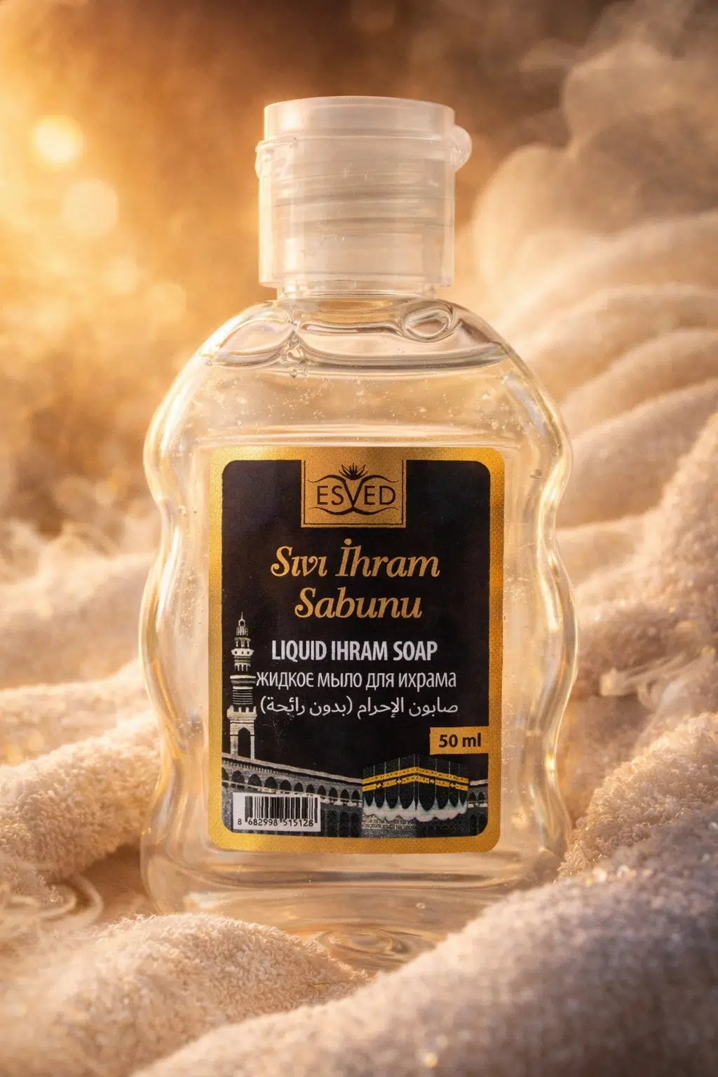 İhram Seti 5’li – Kokusuz Hijyen Seti (Hac ve Umre İçin Özel) İhram Seti 5’li – Kokusuz Hijyen Seti (Hac ve Umre İçin Özel)