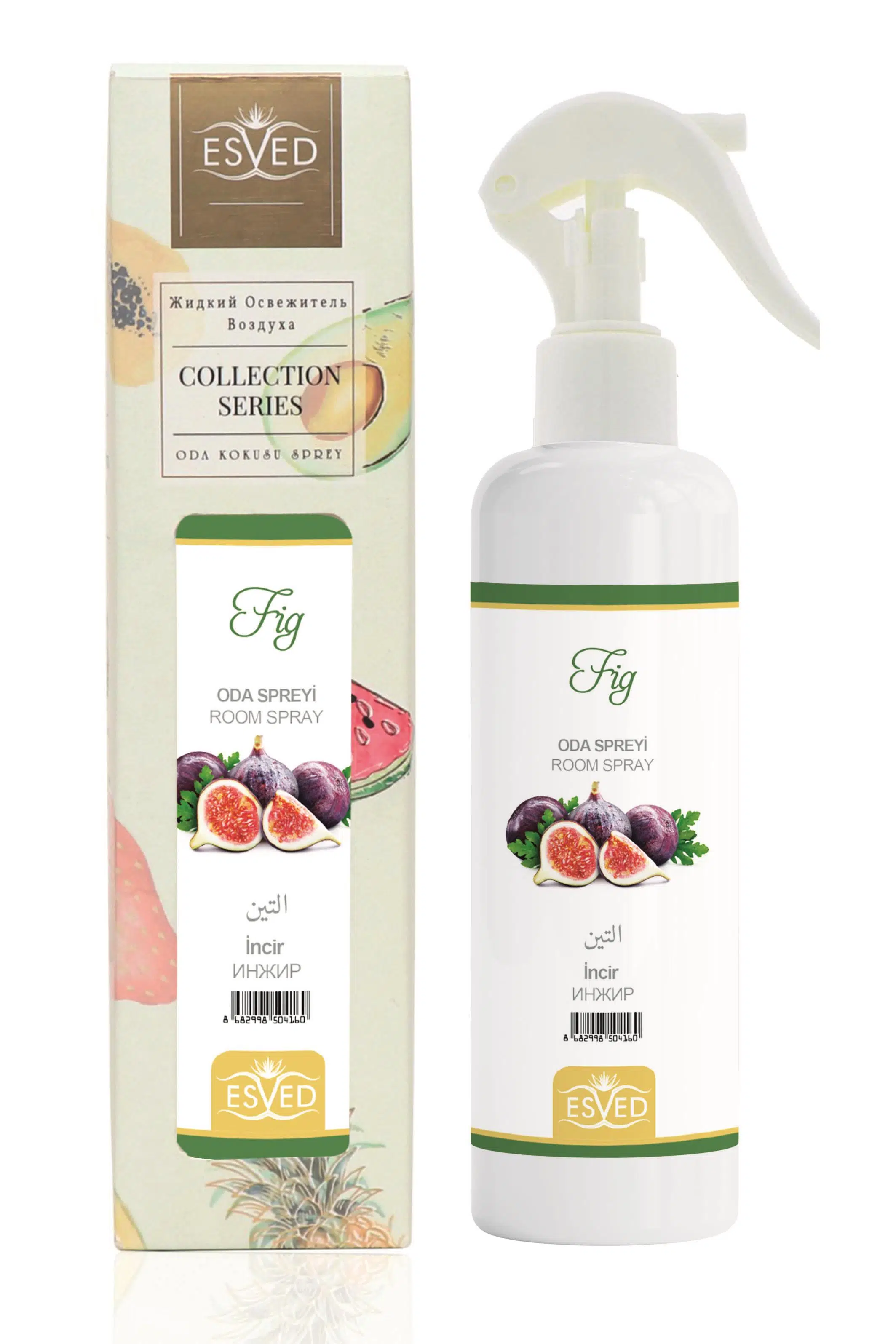 İncir Kokusu Sprey 400Ml. Gül Kokusu Araba Kokusu 8Ml. Hediyeli İncir Kokusu Sprey 400Ml. Gül Kokusu Araba Kokusu 8Ml. Hediyeli