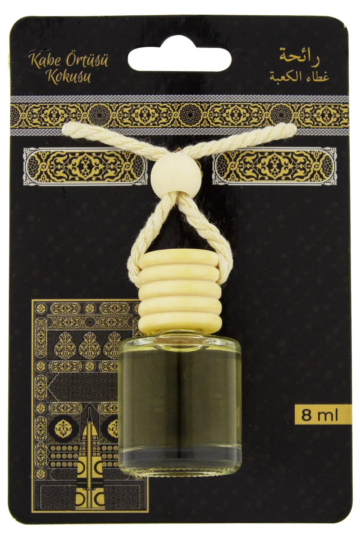 Kabe Örtüsü Kokusu 400ml Sprey Ve Kabe Örtüsü Kokusu 8 Ml Araba Kokusu Cam Şişe Kabe Örtüsü Kokusu 400ml Sprey Ve Kabe Örtüsü Kokusu 8 Ml Araba Kokusu Cam Şişe