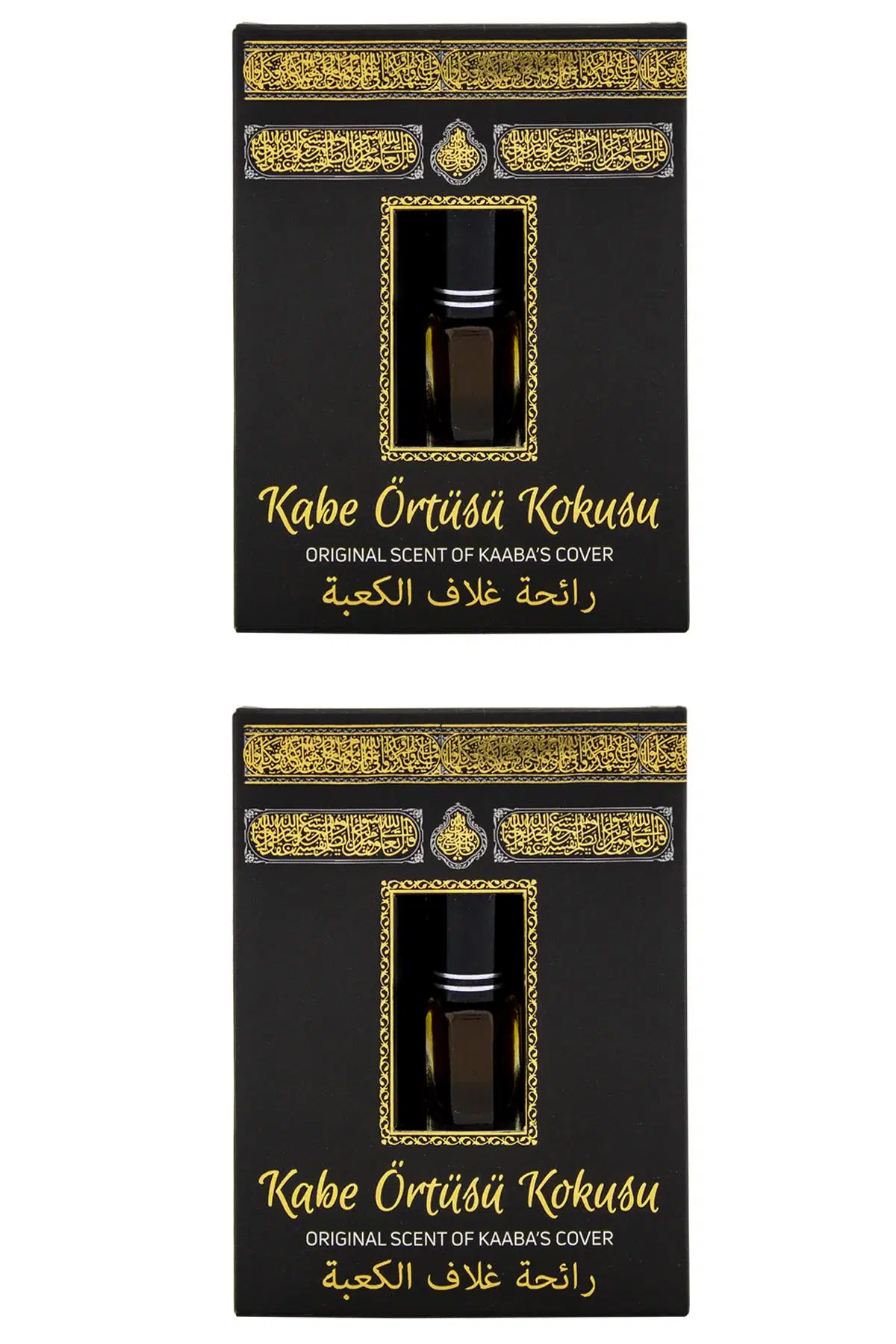 Kabe Örtüsü Kokusu Alkolsüz Esans 3ml 2 Adet