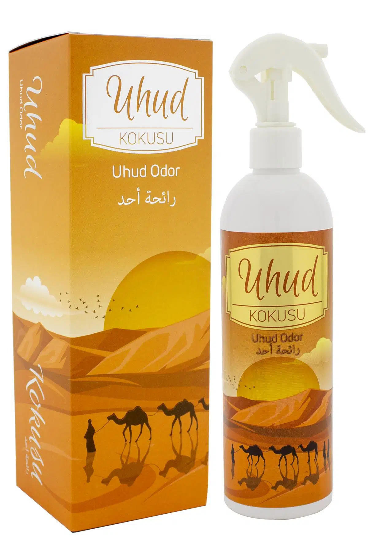 Kabe Örtüsü Kokusu Medine Ravza Kokusu Makamı İbrahim Kokusu Ve Uhud Kokusu Sprey 400 Ml. Kabe Örtüsü Kokusu Medine Ravza Kokusu Makamı İbrahim Kokusu Ve Uhud Kokusu Sprey 400 Ml.