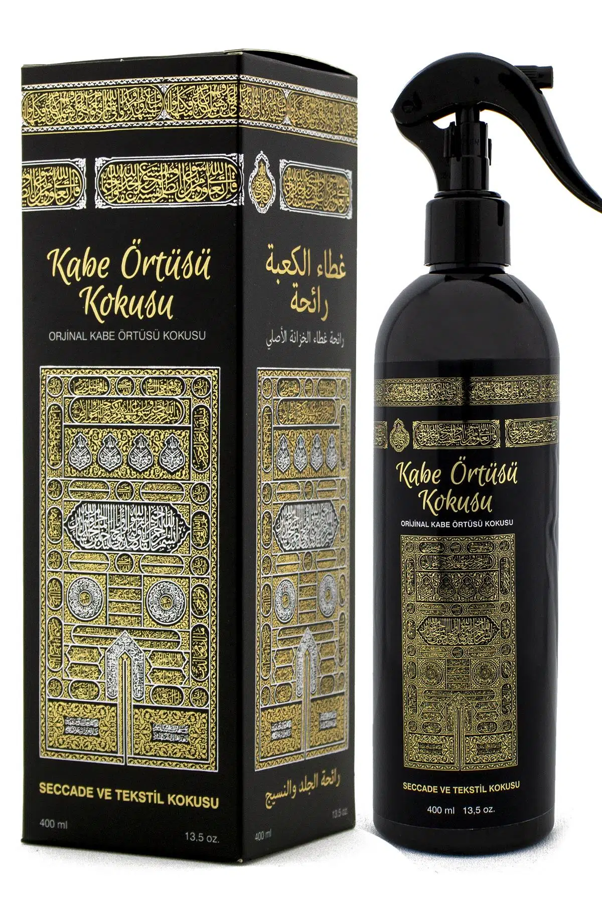 Kabe Örtüsü Kokusu Medine Ravza Kokusu Mescidi Aksa Kokusu Ve Uhud Kokusu Sprey 400 Ml. Kabe Örtüsü Kokusu Medine Ravza Kokusu Mescidi Aksa Kokusu Ve Uhud Kokusu Sprey 400 Ml.