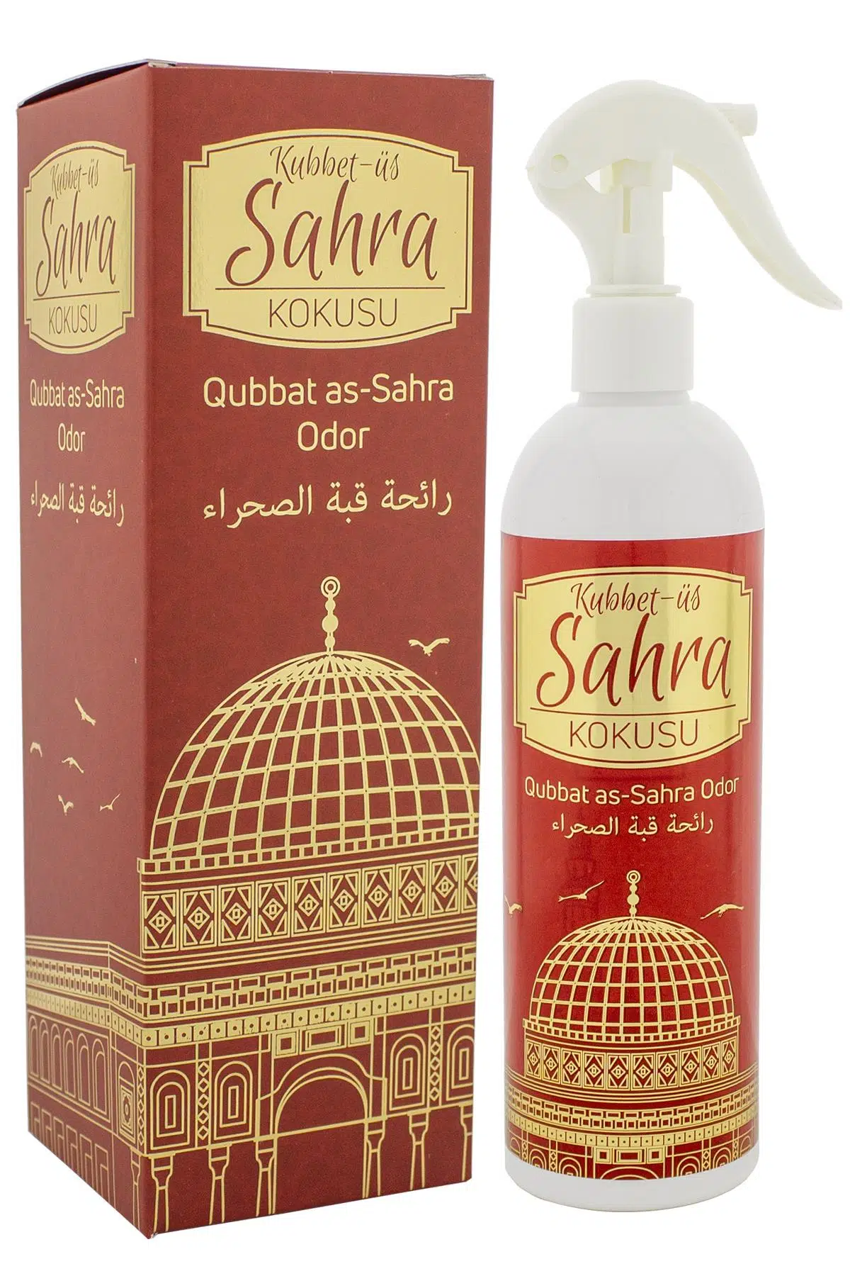 Kabe Örtüsü Kokusu Mescidi Aksa Kokusu Kubbetül Sahra kokusu Ve Uhud Kokusu Sprey 400 Ml. Kabe Örtüsü Kokusu Mescidi Aksa Kokusu Kubbetül Sahra kokusu Ve Uhud Kokusu Sprey 400 Ml.