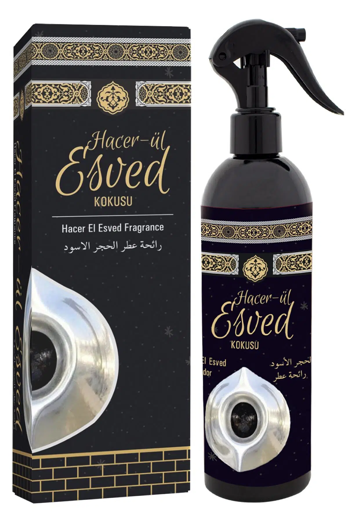 Kabe Örtüsü Kokusu Mescidi Aksa Kokusu Uhud Kokusu ve Hacerül Esved kokusu Sprey 400 Ml. Kabe Örtüsü Kokusu Mescidi Aksa Kokusu Uhud Kokusu ve Hacerül Esved kokusu Sprey 400 Ml.