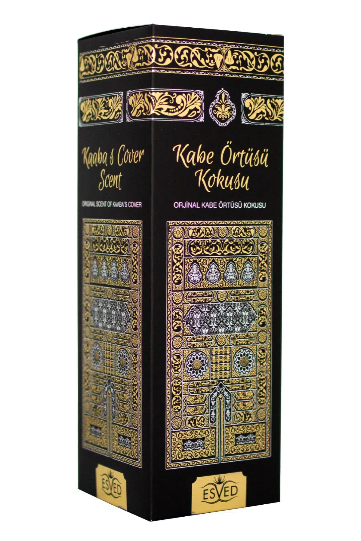 Babalar Günü Hediyesi Kabe Örtüsü Kokusu Sprey 400 Ml. Babalar Günü Hediyesi Kabe Örtüsü Kokusu Sprey 400 Ml.