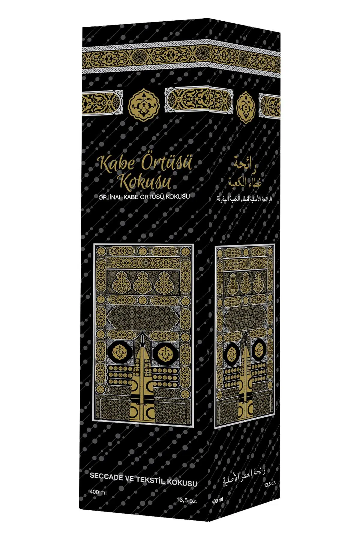 Kabe Örtüsü Kokusu Sprey 400 ml 4 Adet Kabe Örtüsü Kokusu Sprey 400 ml 4 Adet