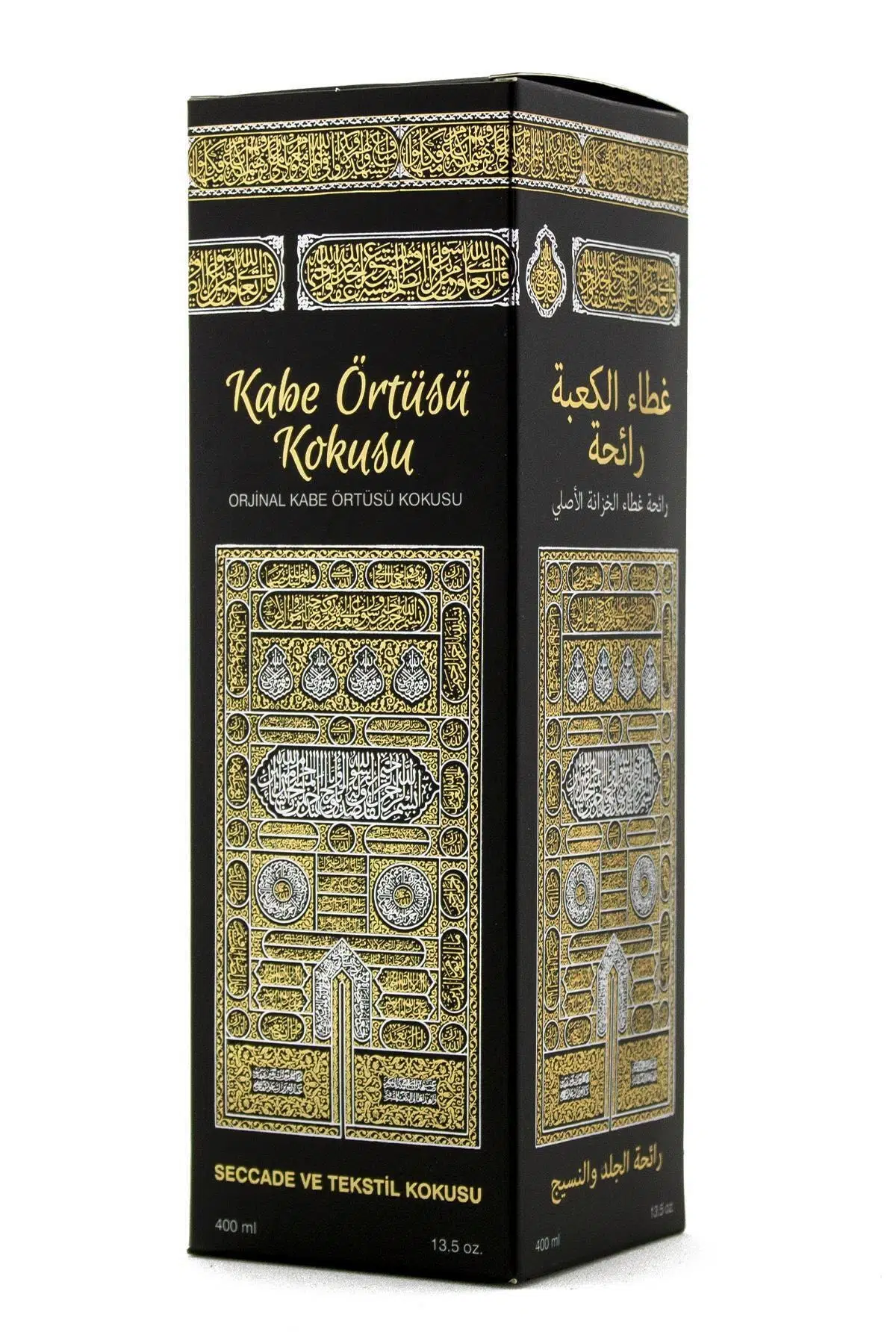 Bayram Fm Kabe Kokusu Sprey 400 Ml. Bayram Fm Kabe Kokusu Sprey 400 Ml.