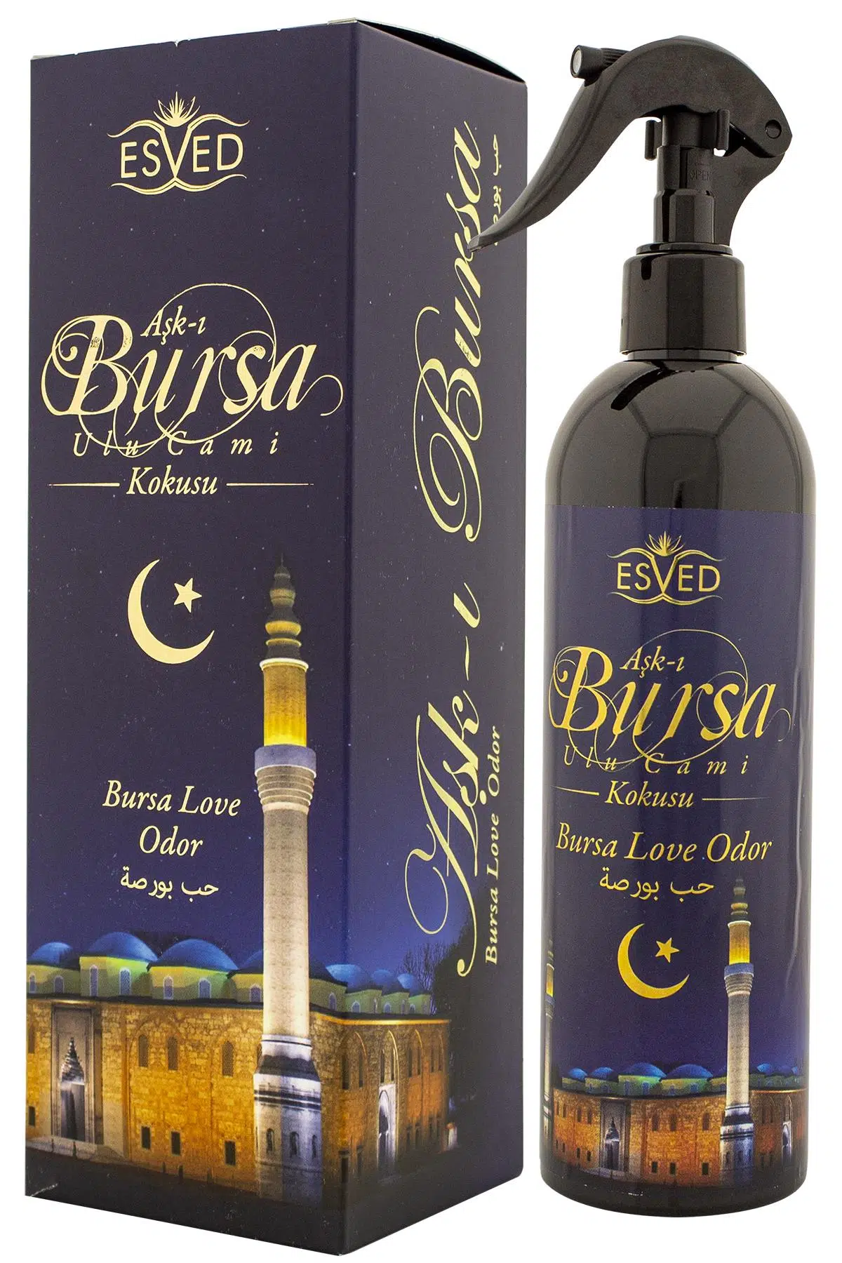 Kabe Örtüsü Kokusu Ve Bursa Ulu Cami Kokusu Sprey 400 Ml. Kabe Örtüsü Kokusu Ve Bursa Ulu Cami Kokusu Sprey 400 Ml.