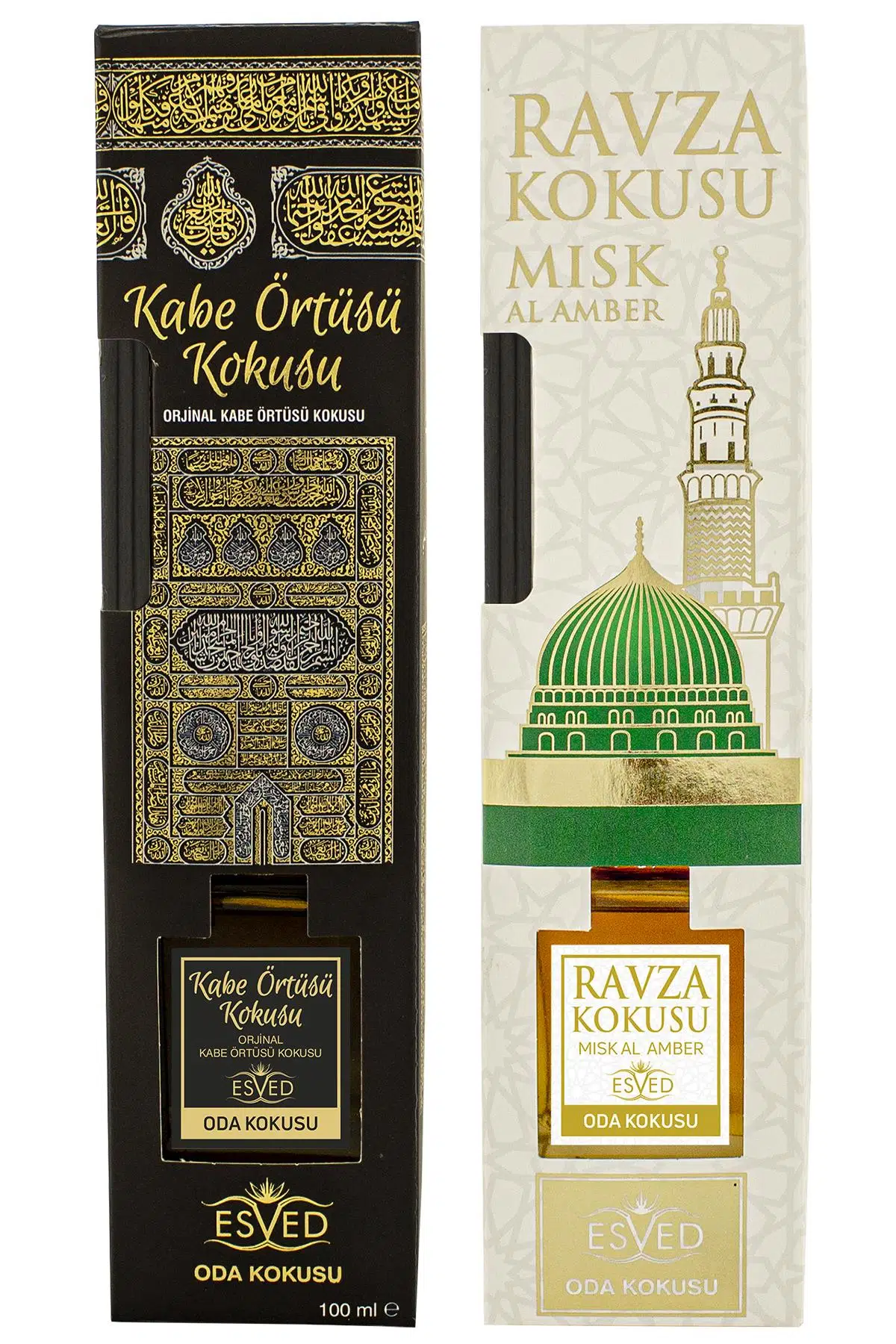 Kabe Örtüsü Kokusu Ve Medine Ravza Kokusu 100 Ml Çubuklu Oda Kokusu Kabe Örtüsü Kokusu Ve Medine Ravza Kokusu 100 Ml Çubuklu Oda Kokusu