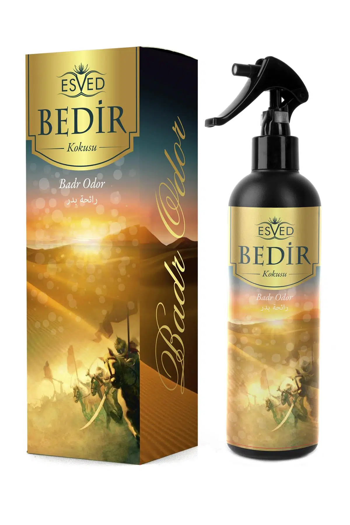 Kabe Örtüsü Ve Bedir Kokusu Sprey 400 Ml. Kabe Örtüsü Ve Bedir Kokusu Sprey 400 Ml.