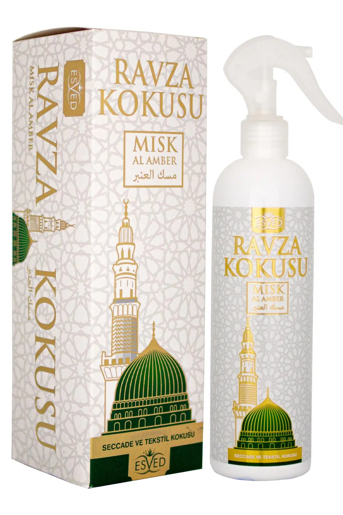Babalar Günü Hediyesi Kabe Örtüsü Ve Medine Ravza Kokusu Sprey 400 Ml. Babalar Günü Hediyesi Kabe Örtüsü Ve Medine Ravza Kokusu Sprey 400 Ml.