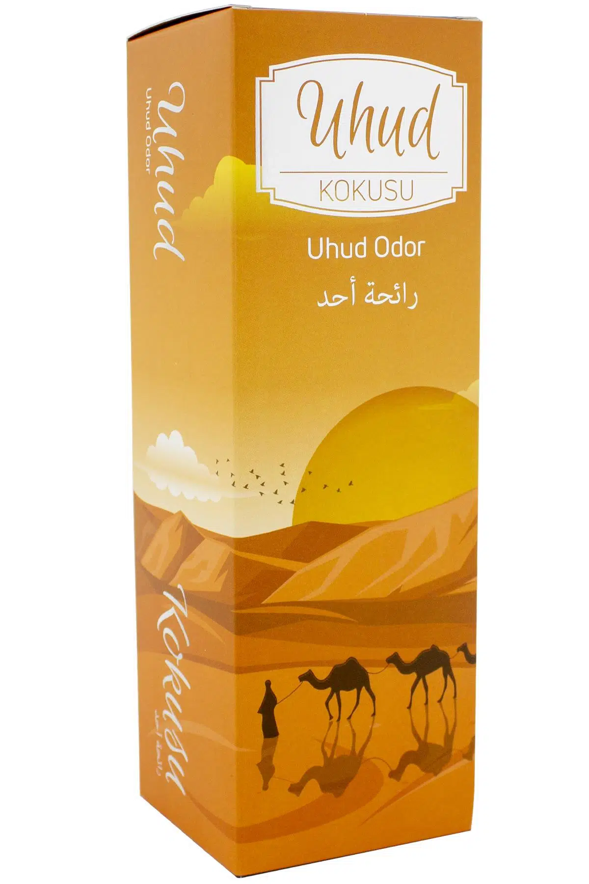 Kabe Örtüsü Ve Uhud Kokusu Sprey 400 Ml. Beyaz Kabe Örtüsü Ve Uhud Kokusu Sprey 400 Ml. Beyaz