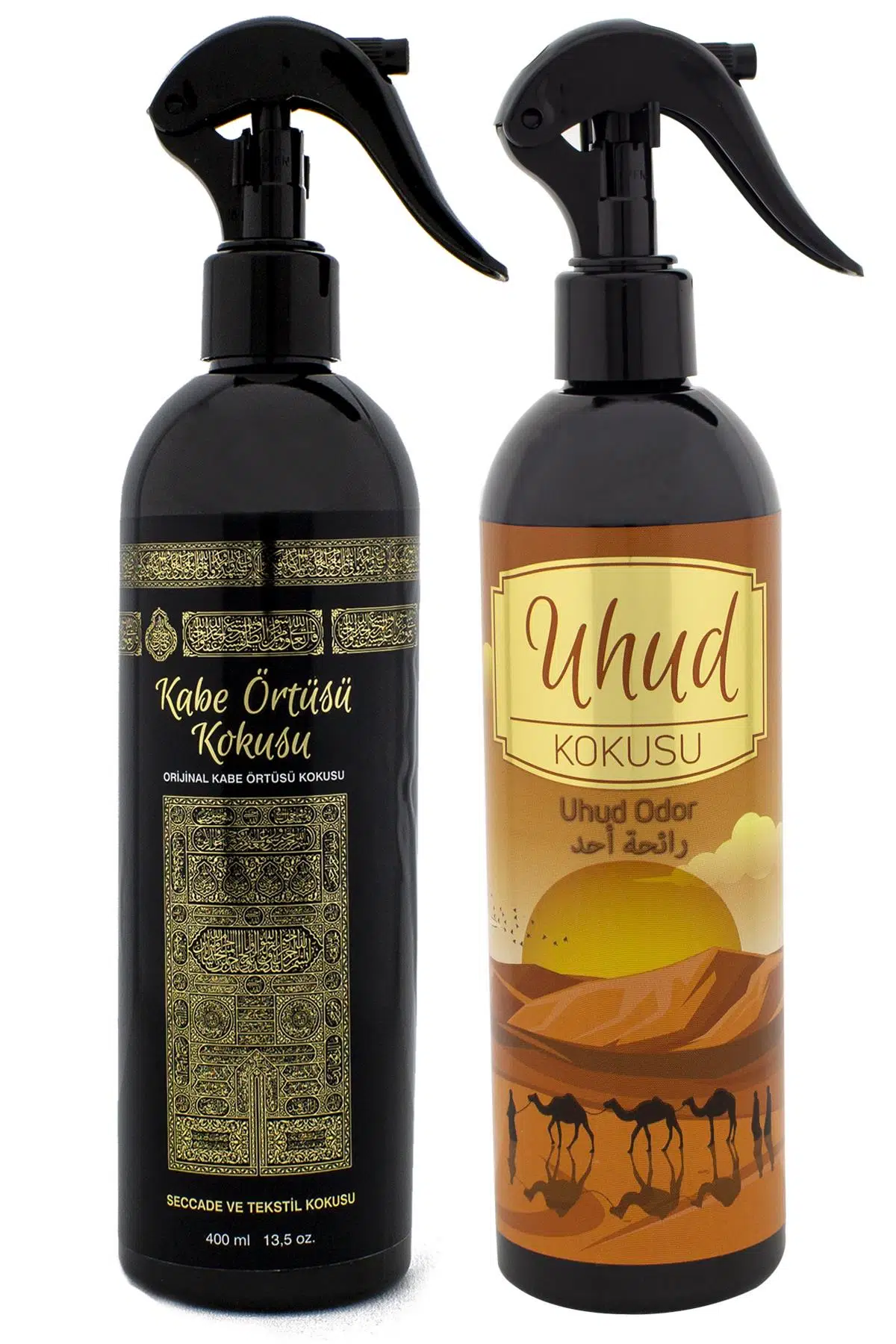 Kabe Örtüsü Ve Uhud Kokusu Sprey 400 Ml. Siyah Kabe Örtüsü Ve Uhud Kokusu Sprey 400 Ml. Siyah