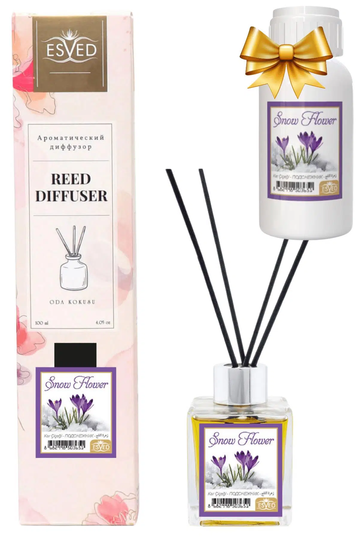 Kar Çiçeği Kokusu 100 Ml Çubuklu Oda Kokusu Yedek Dolum Şişesi Hediyeli Kar Çiçeği Kokusu 100 Ml Çubuklu Oda Kokusu Yedek Dolum Şişesi Hediyeli